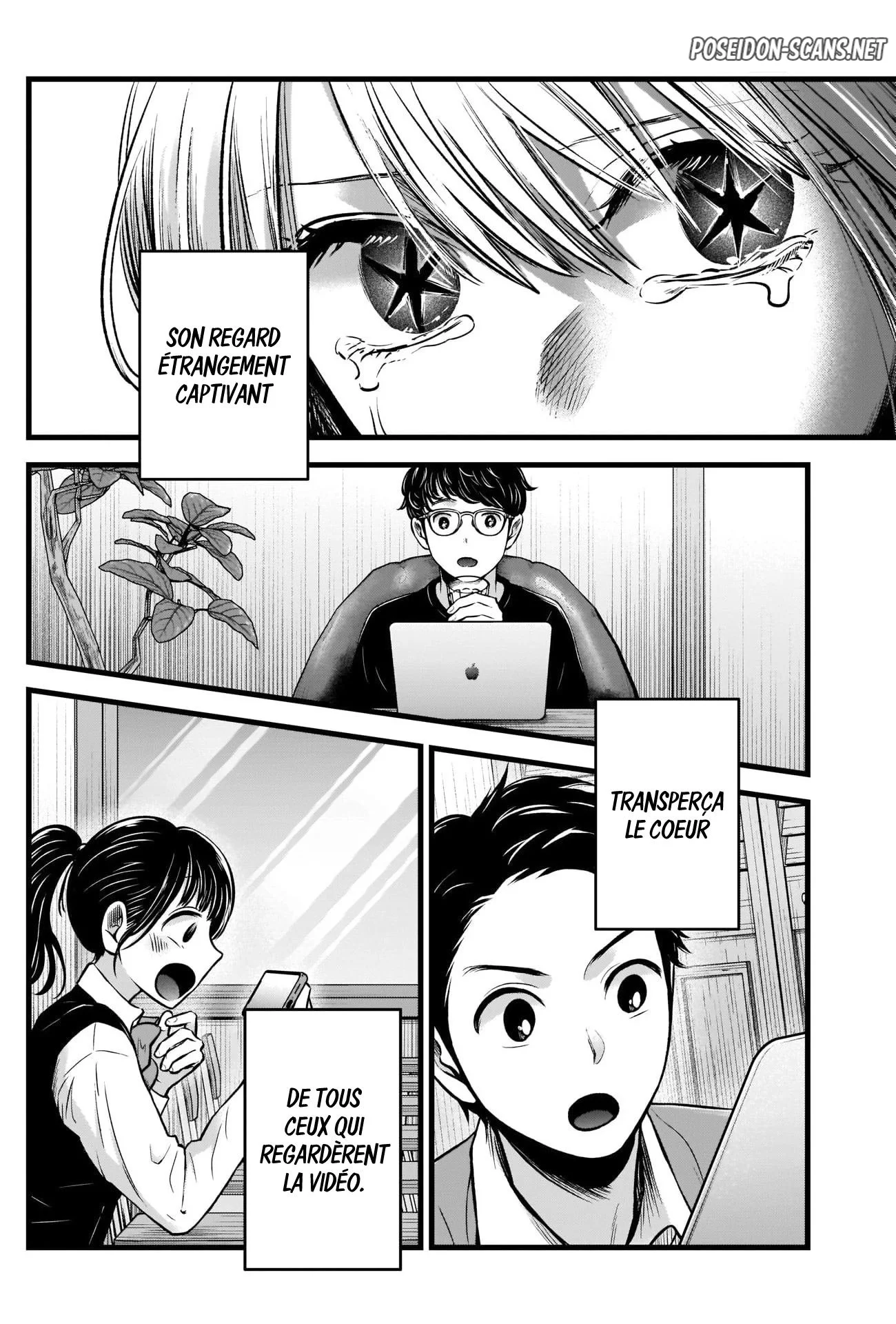 Chapter Image 112