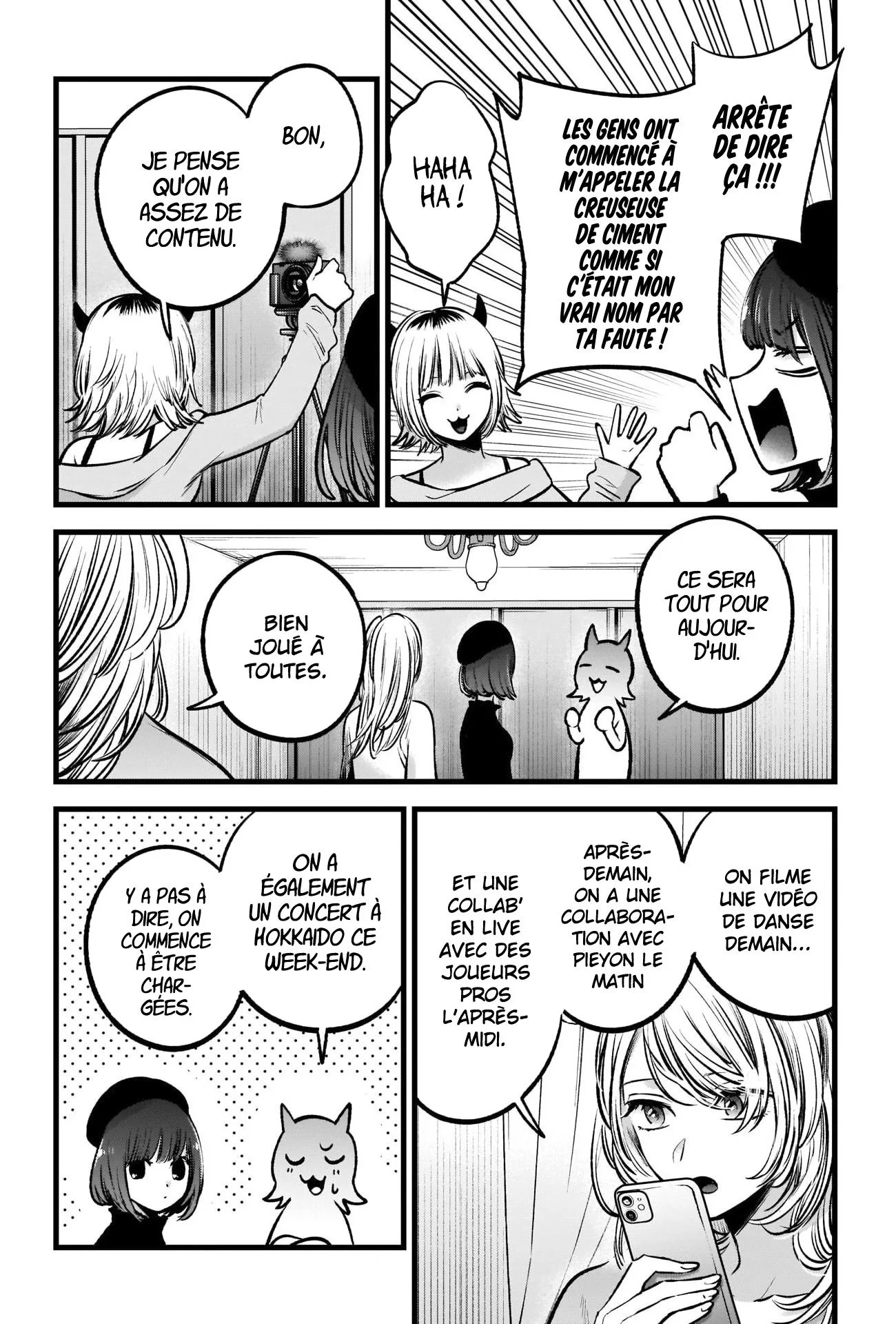 Chapter Image 408