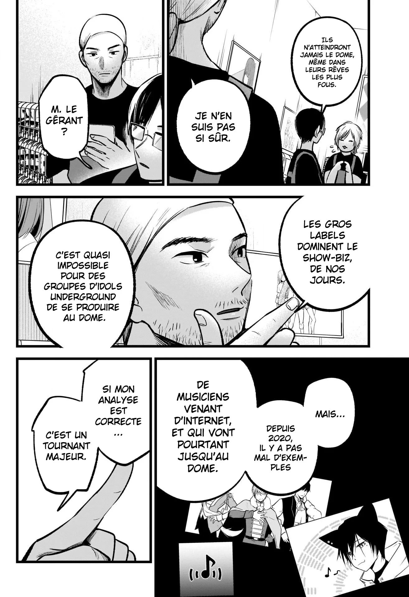 Chapter Image 186