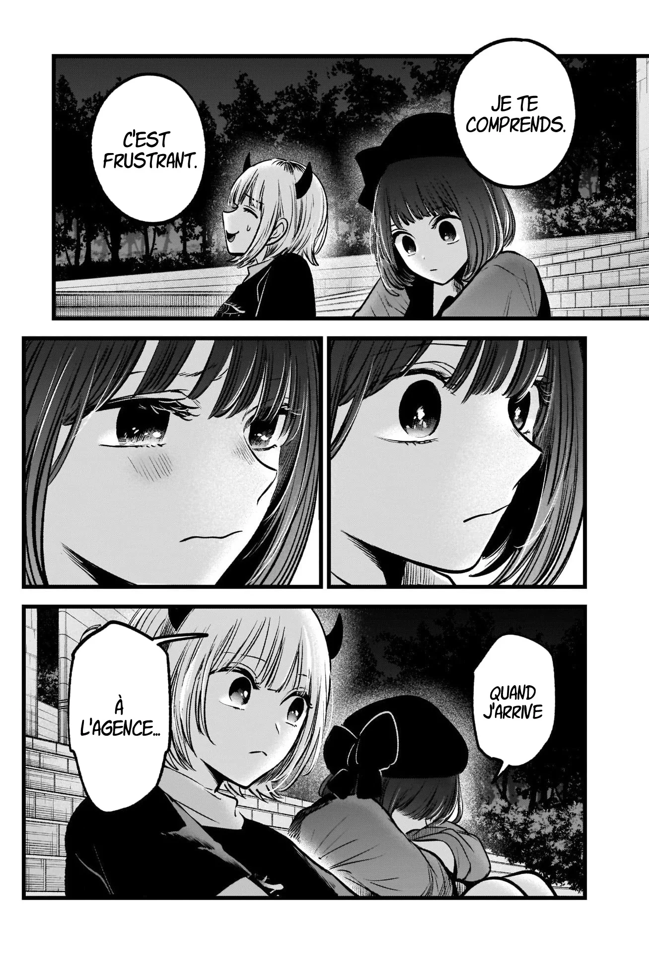 Chapter Image 482