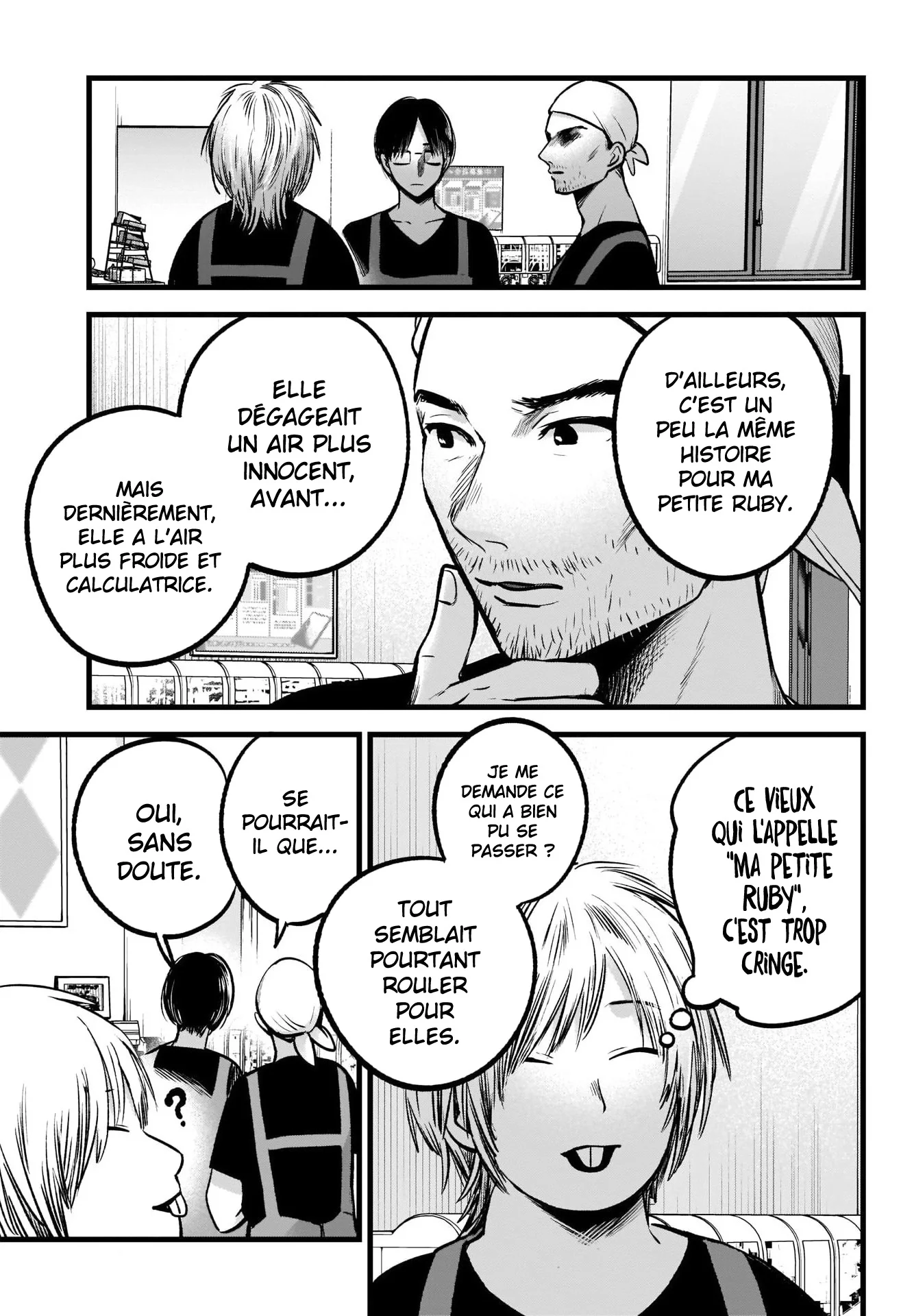 Chapter Image 297