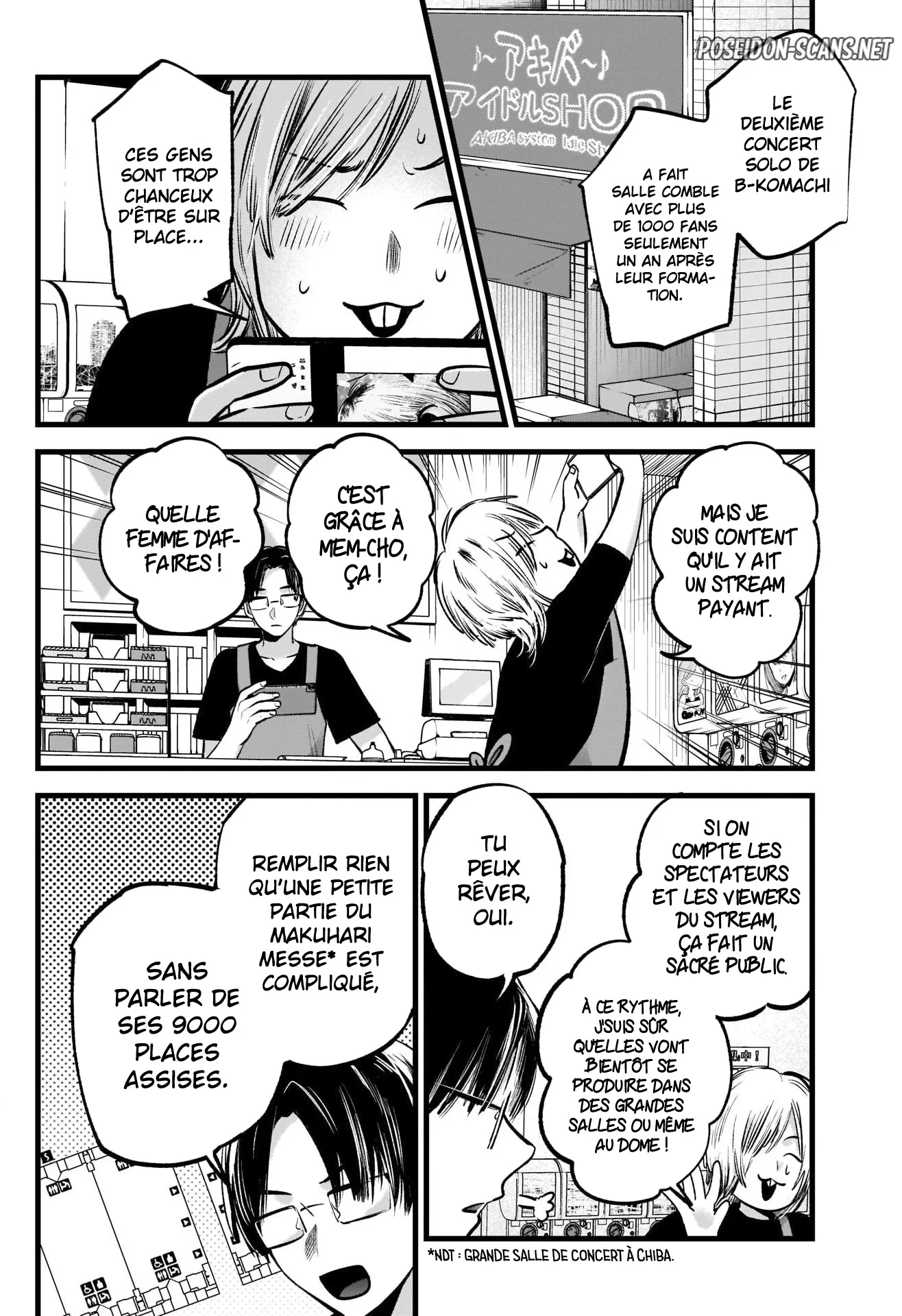 Chapter Image 112