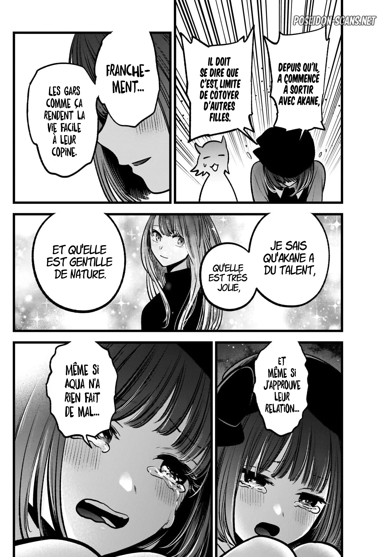 Chapter Image 556