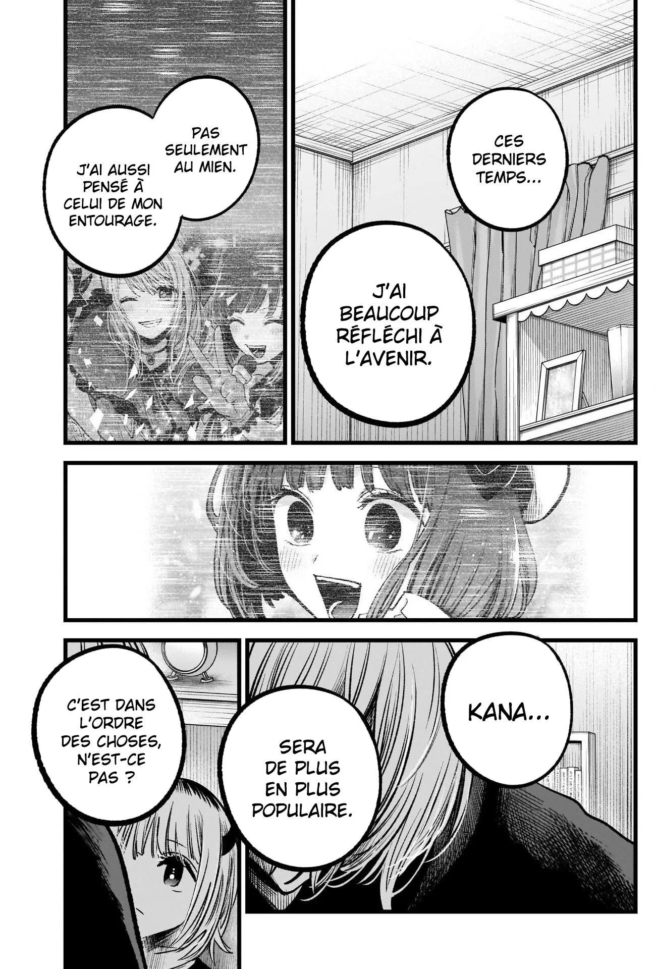 Chapter Image 482