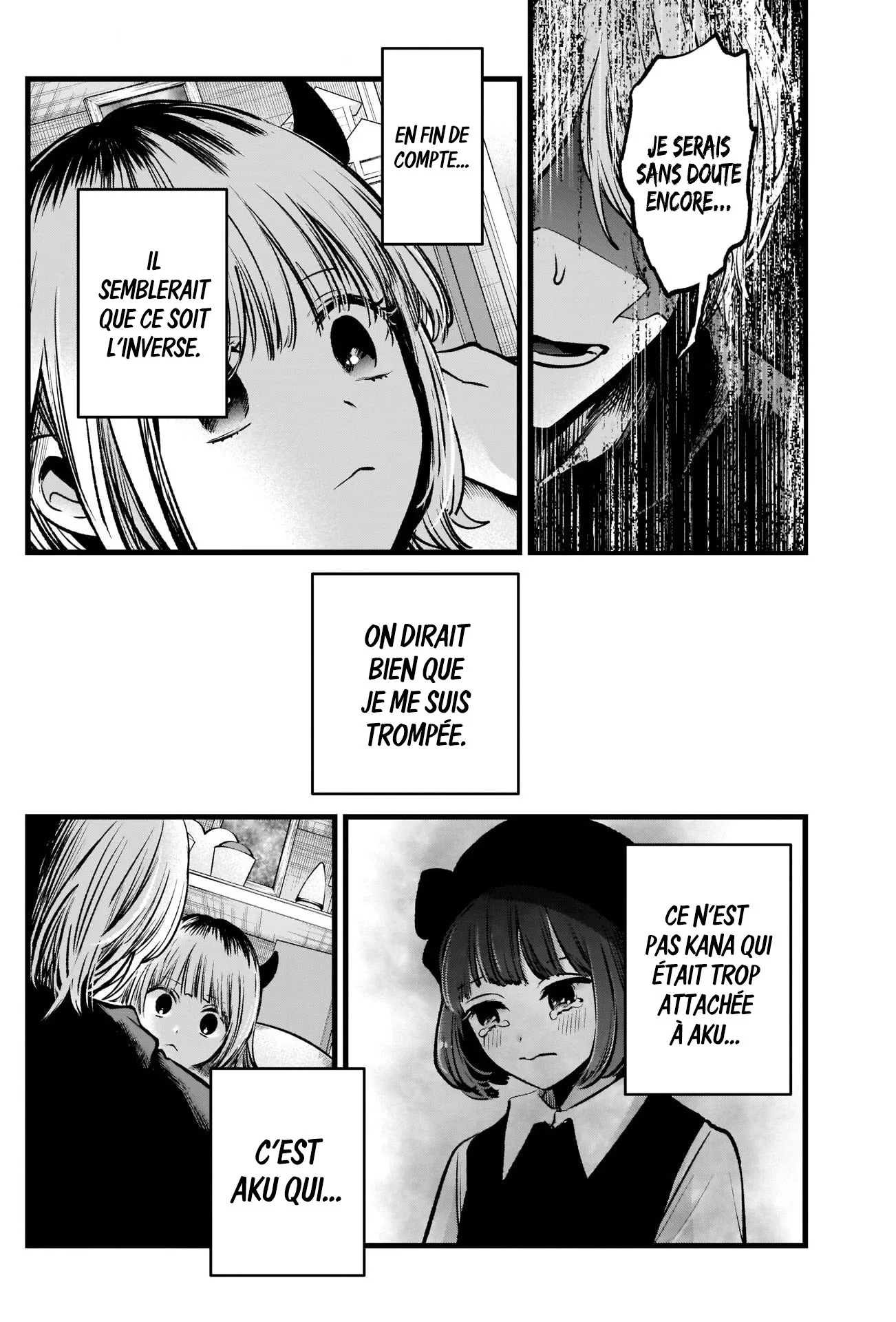Chapter Image 593