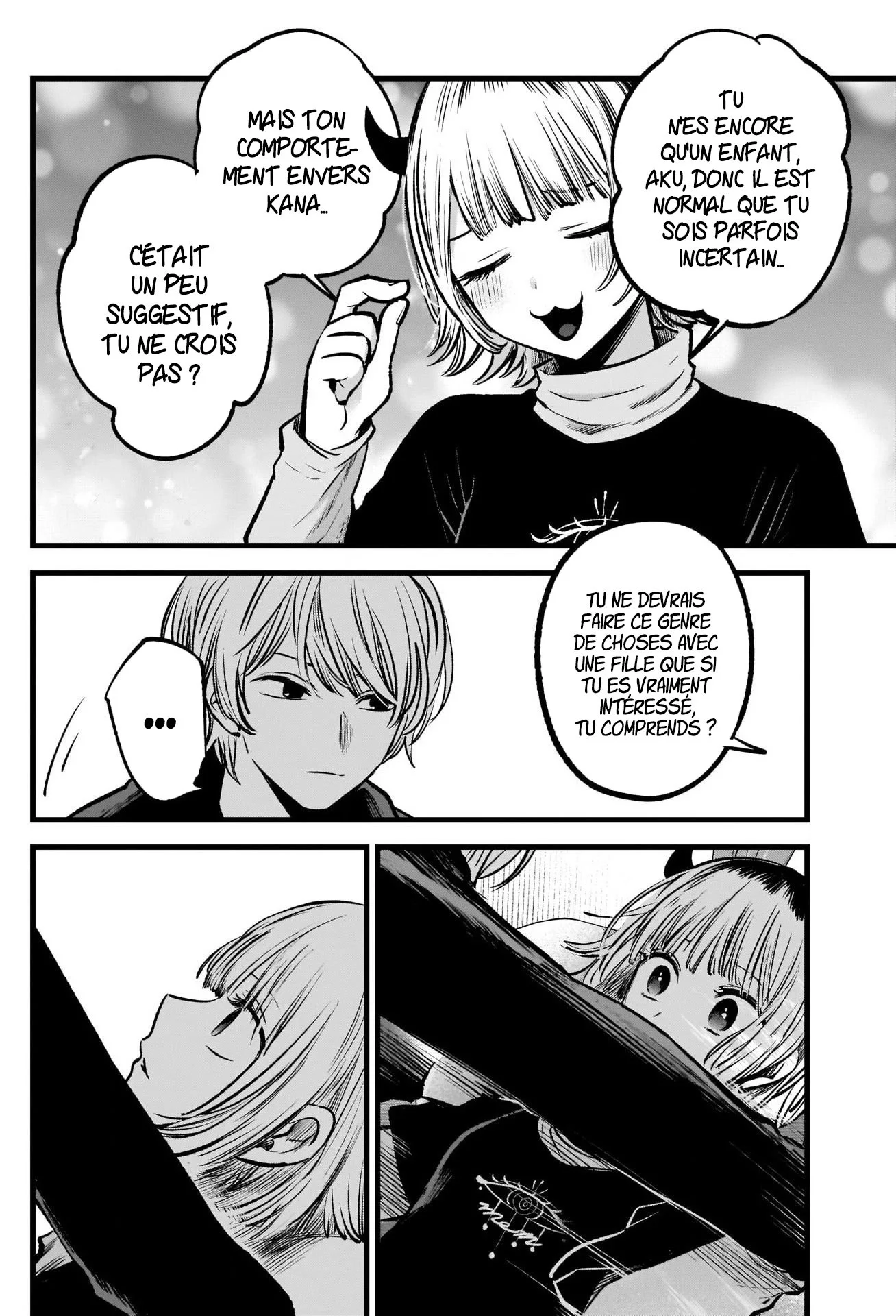 Chapter Image 371
