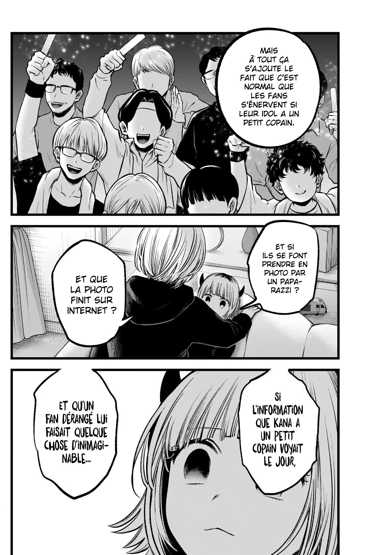 Chapter Image 519