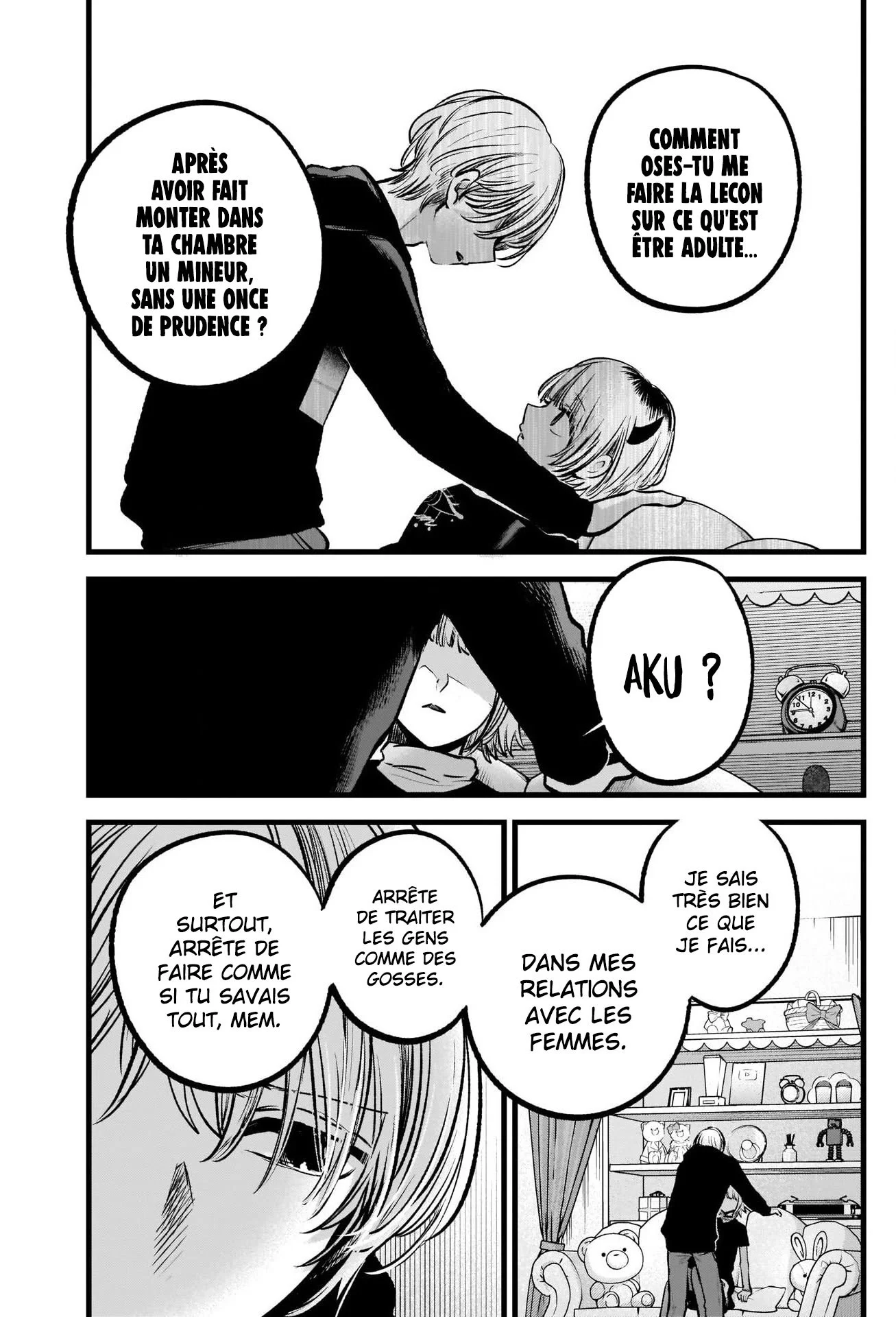Chapter Image 408