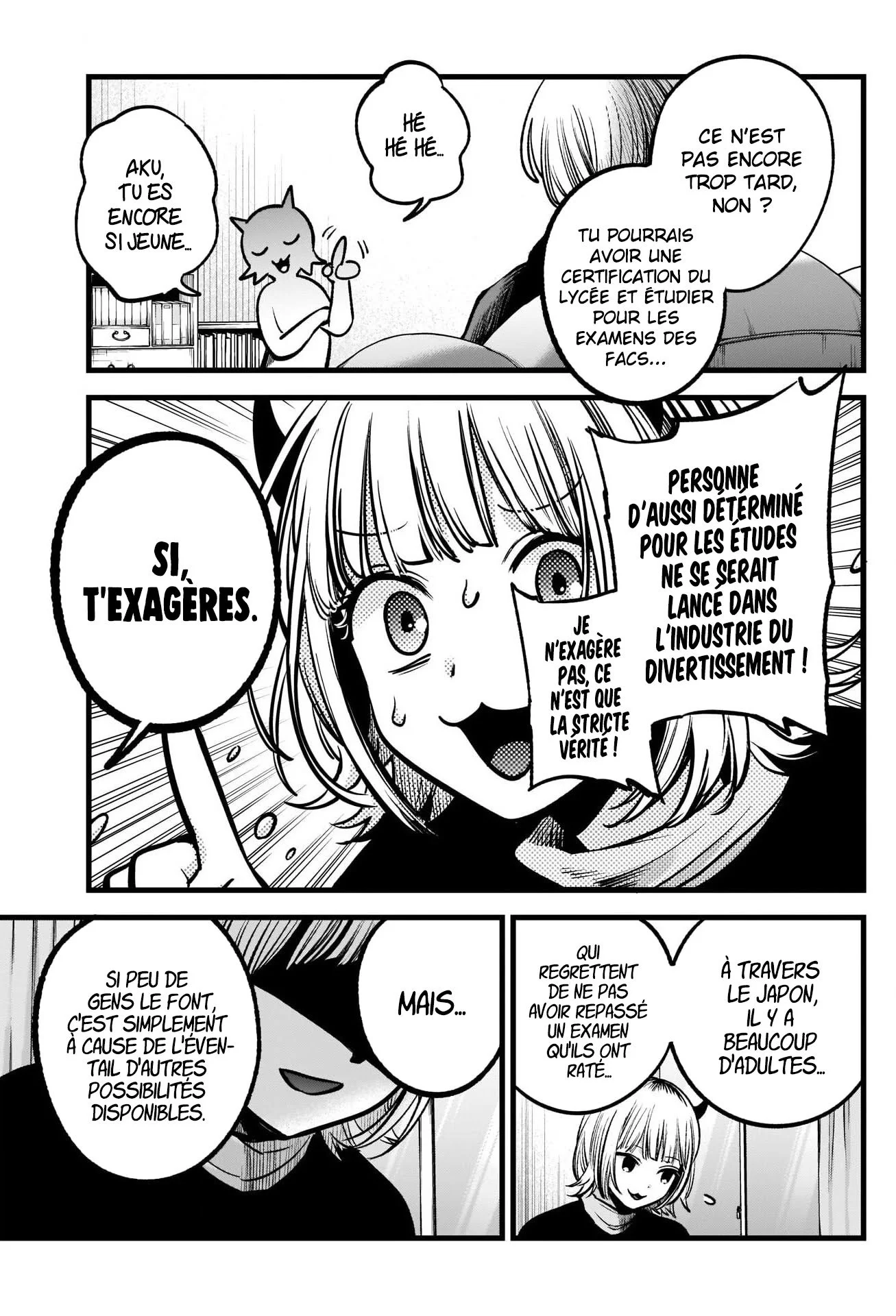 Chapter Image 260