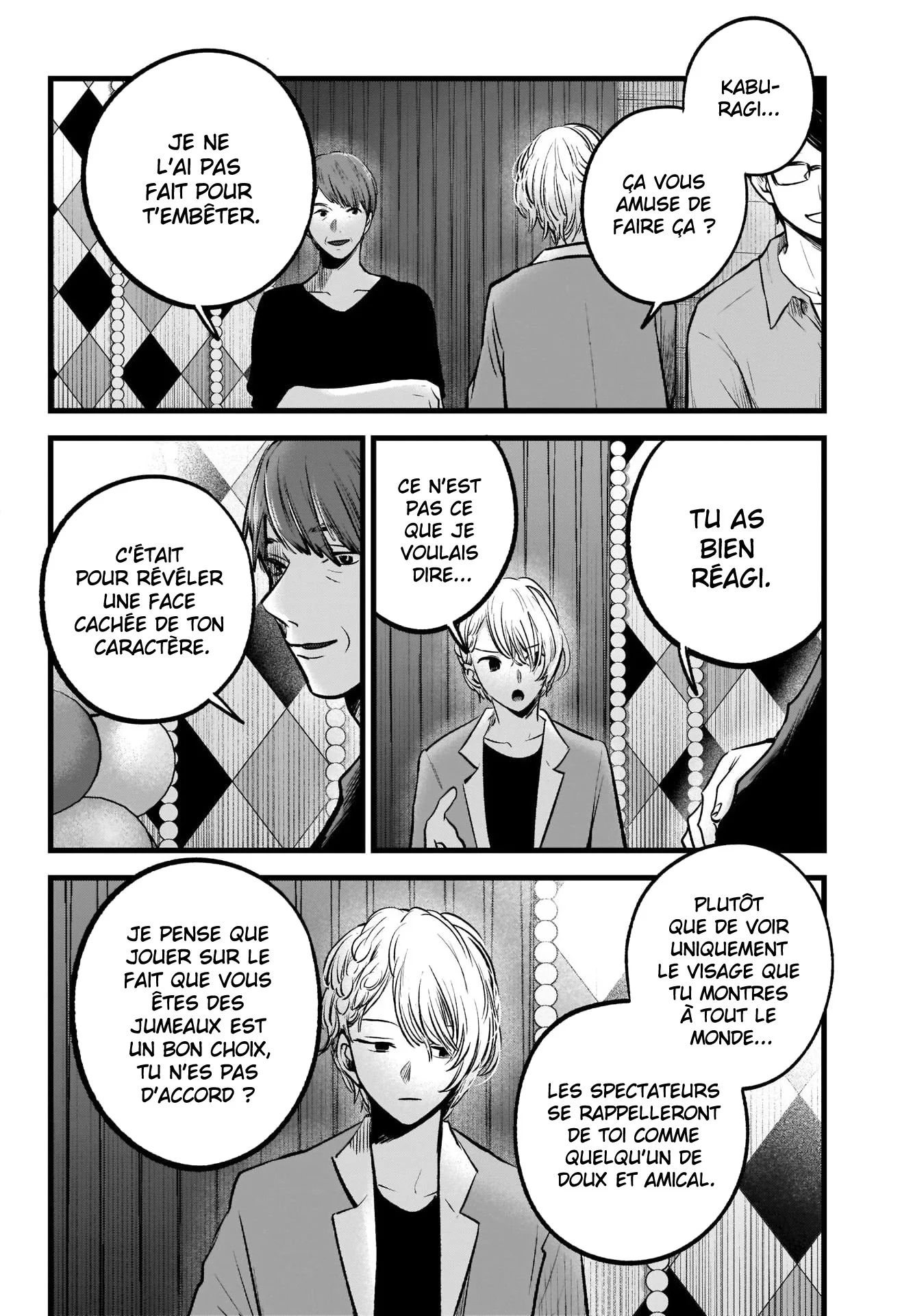 Chapter Image 408