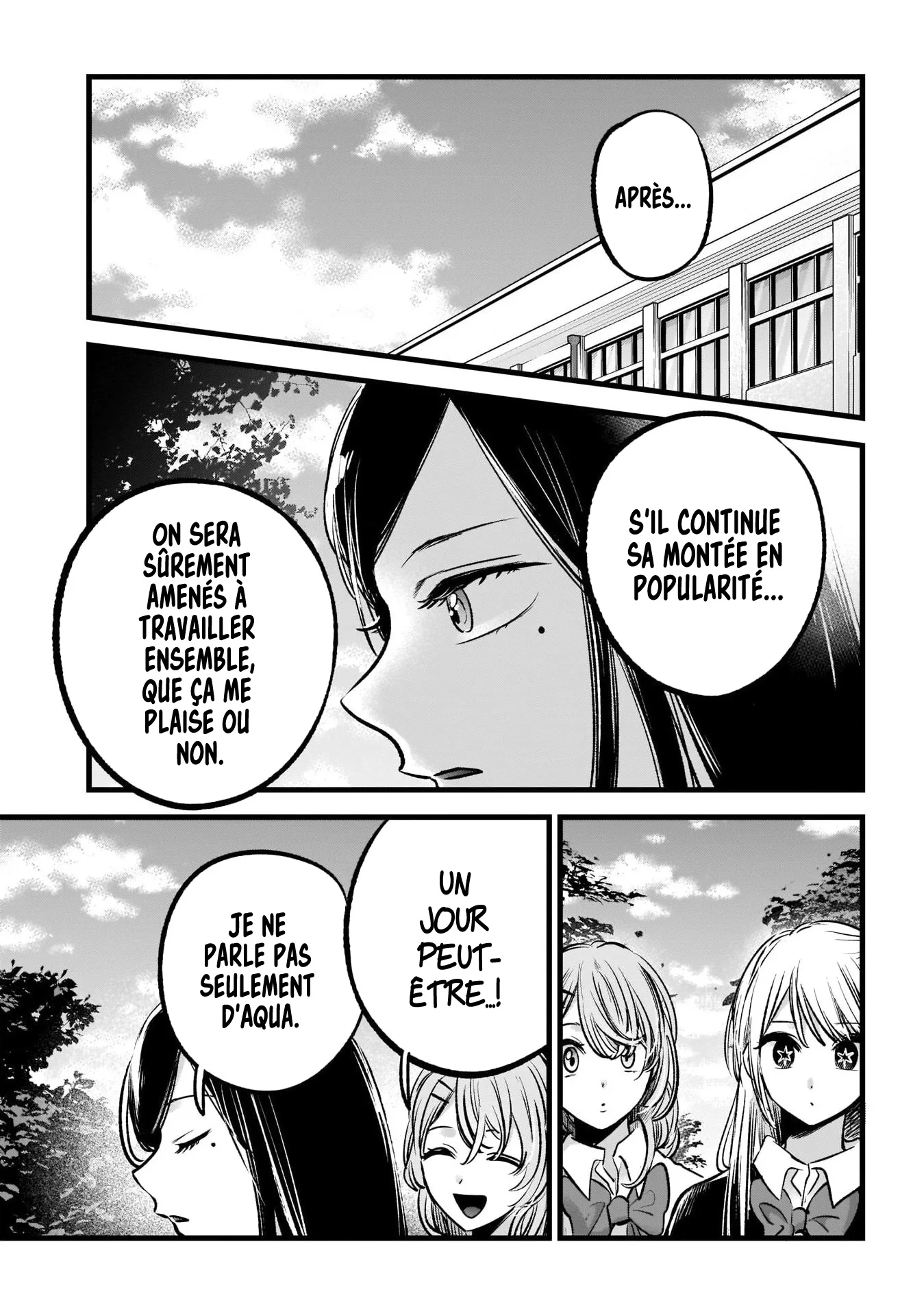Chapter Image 149