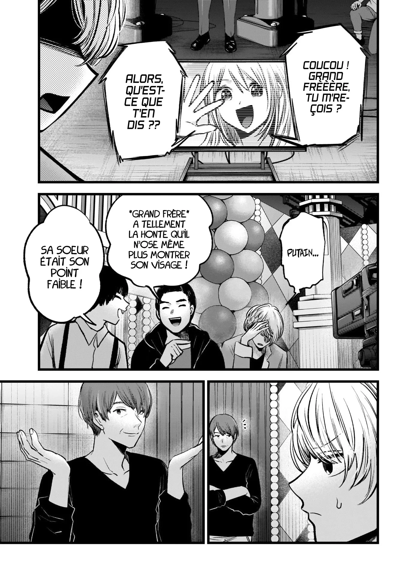 Chapter Image 297