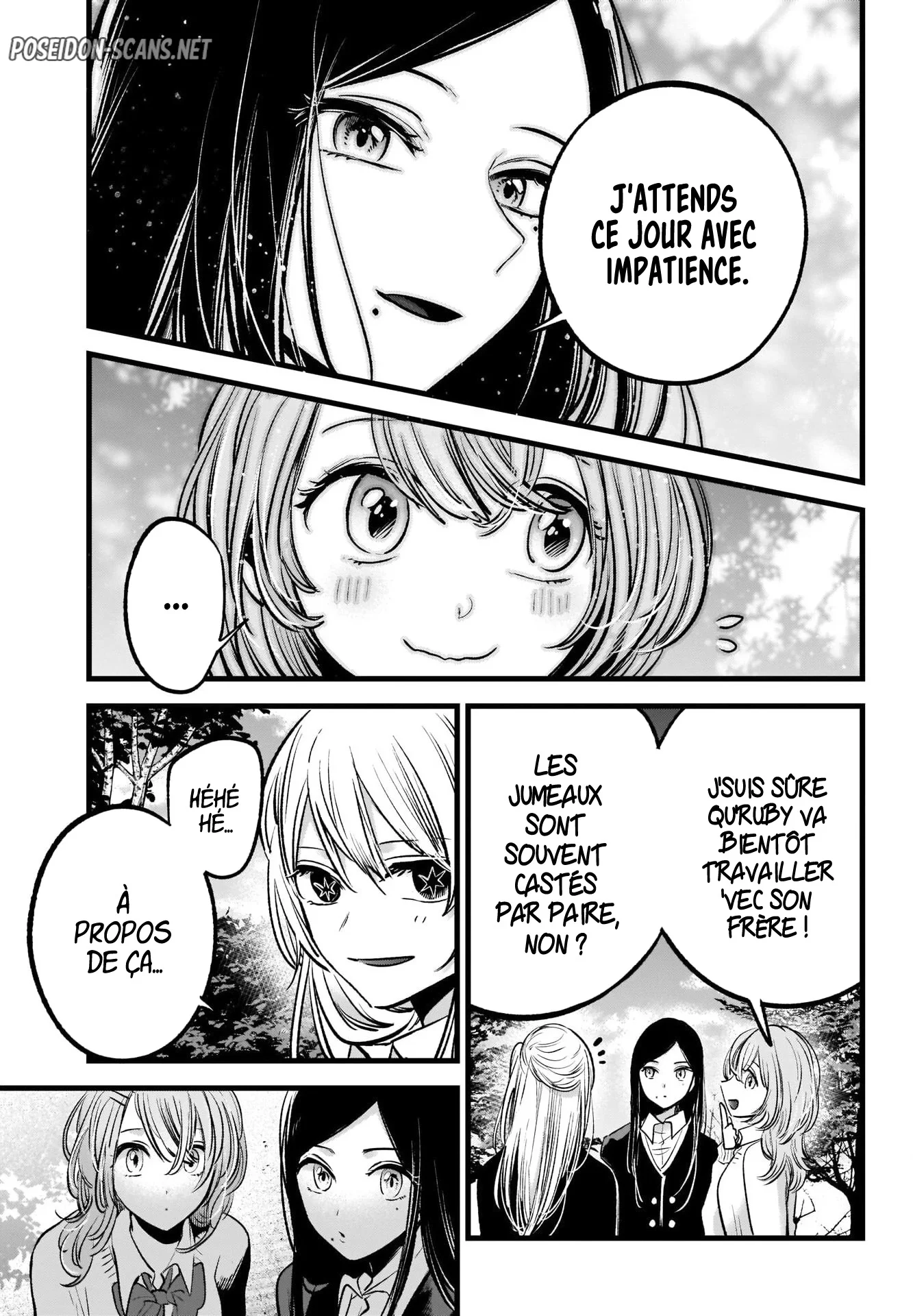 Chapter Image 223