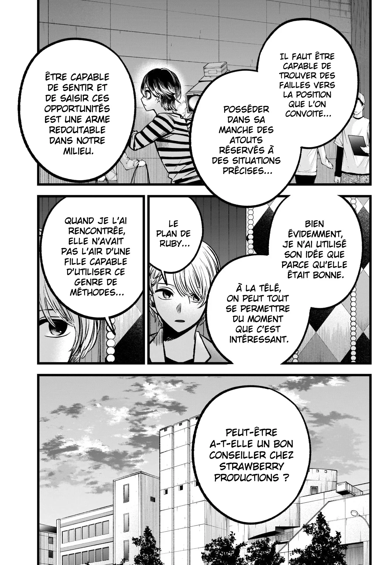 Chapter Image 519