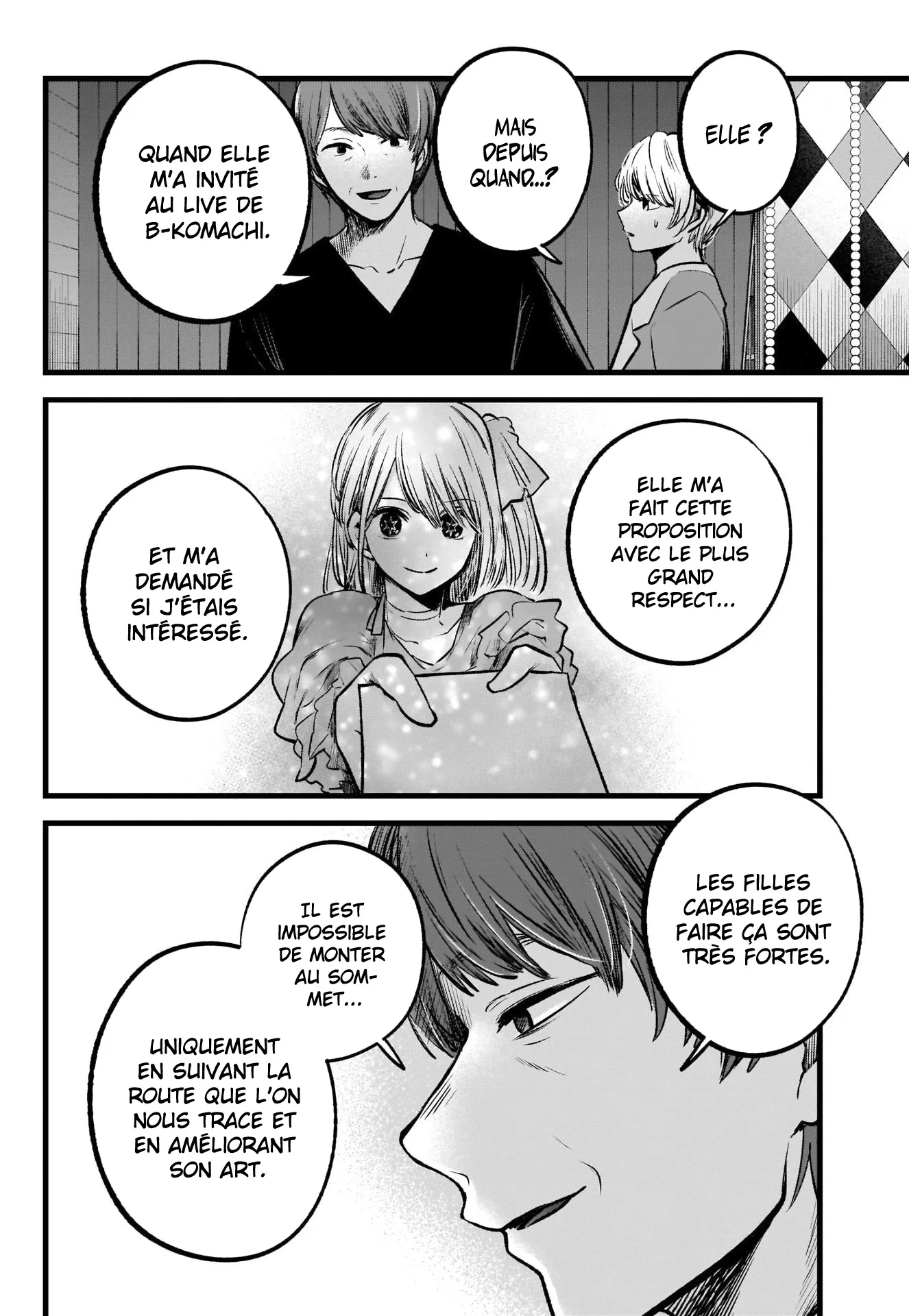 Chapter Image 482