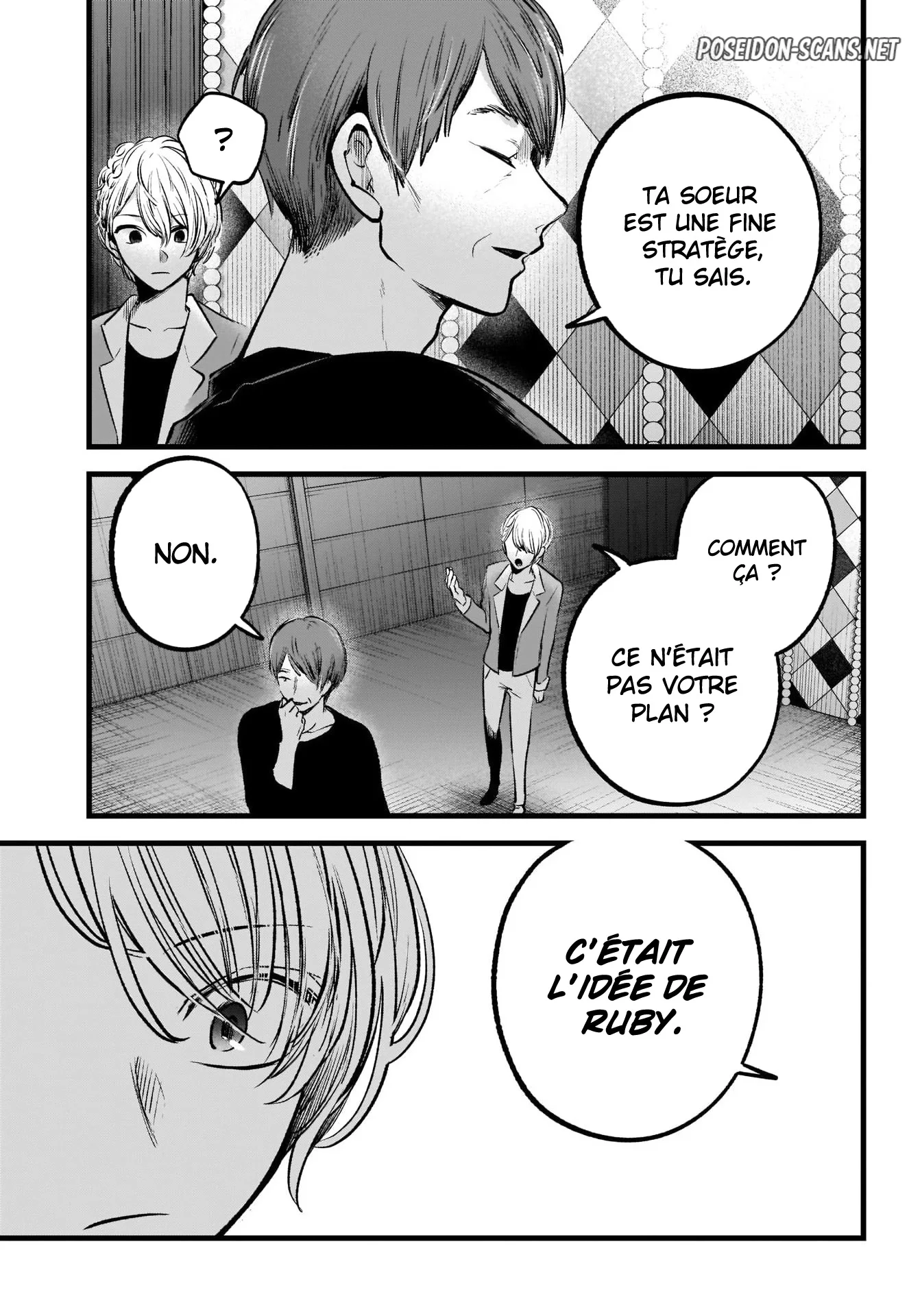 Chapter Image 445