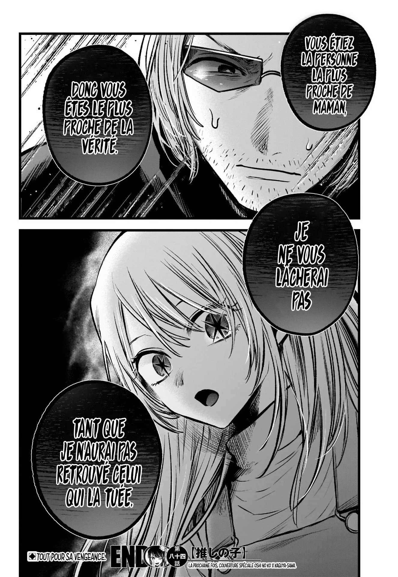 Chapter Image 630