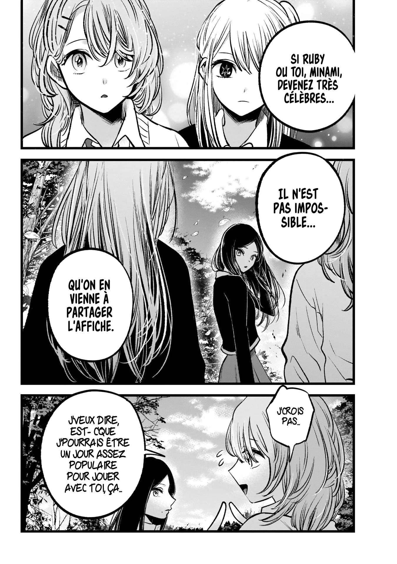 Chapter Image 186