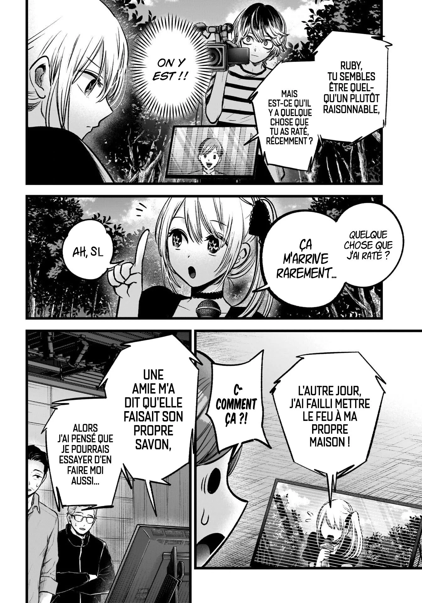 Chapter Image 482