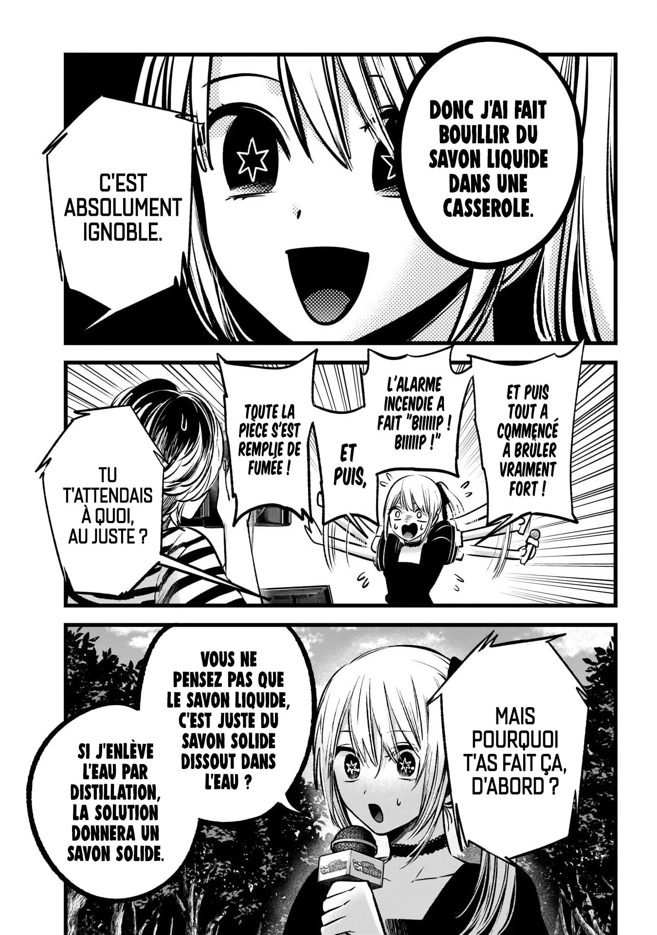 Chapter Image 519