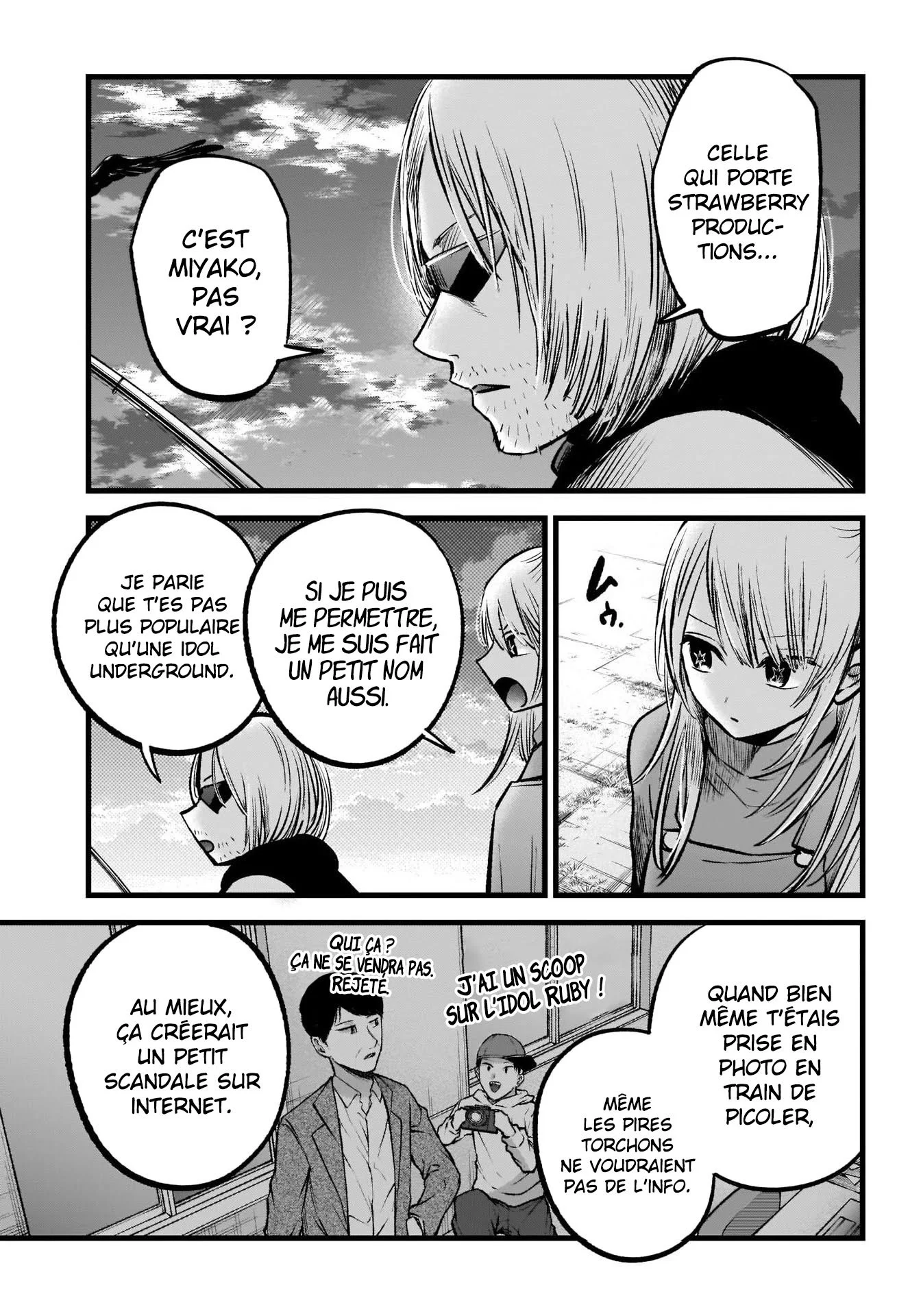 Chapter Image 149