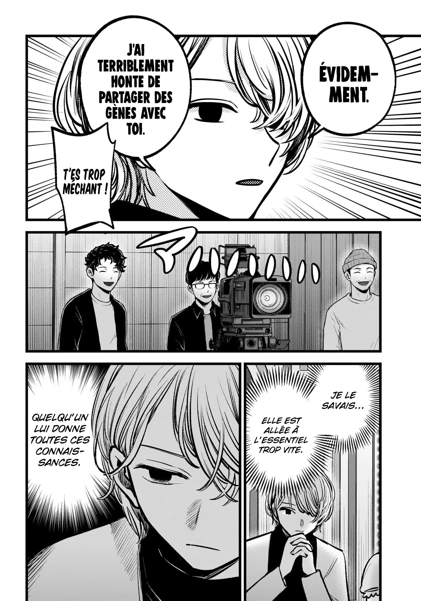Chapter Image 630