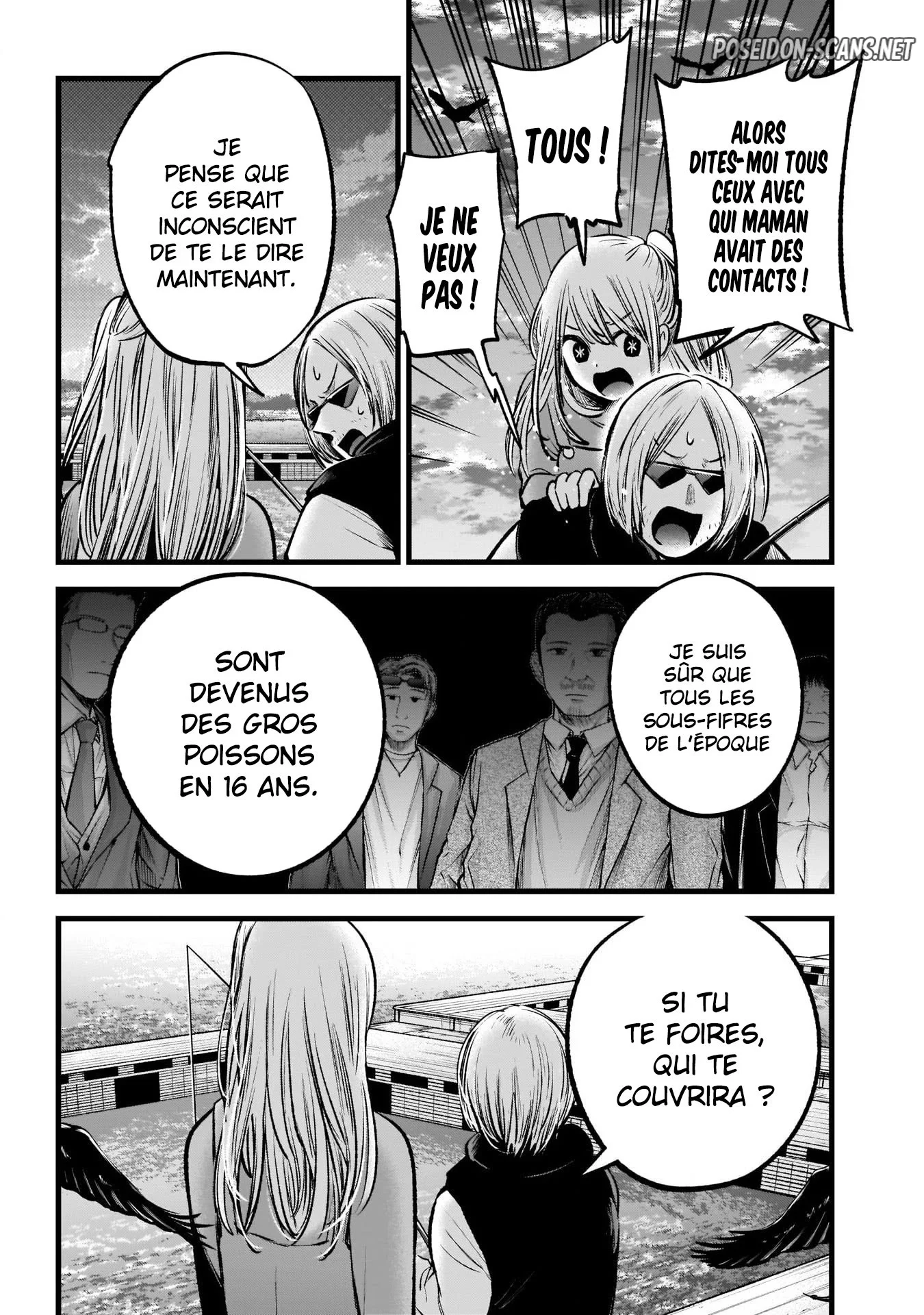 Chapter Image 112