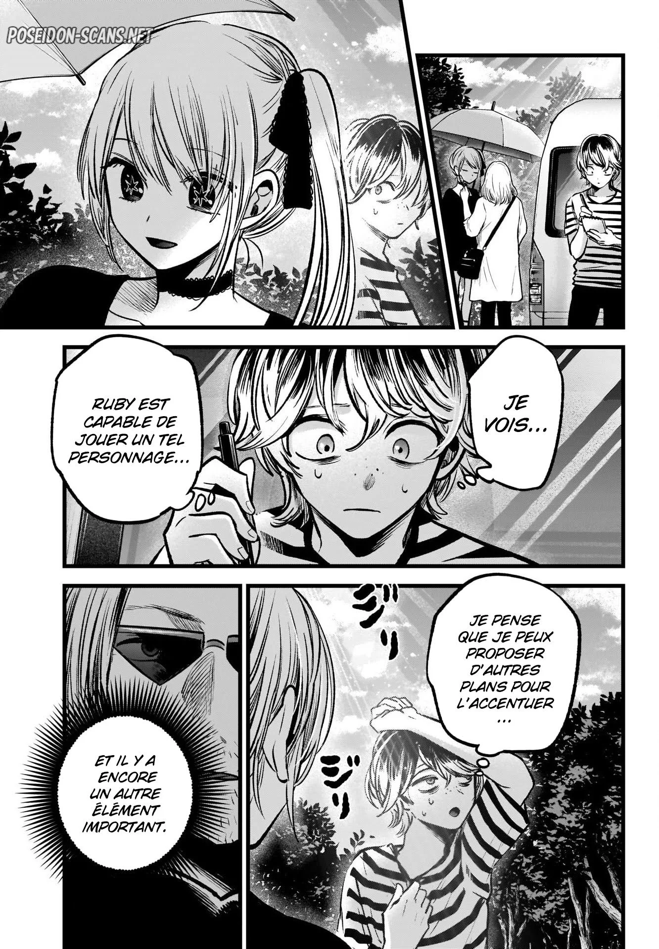 Chapter Image 667