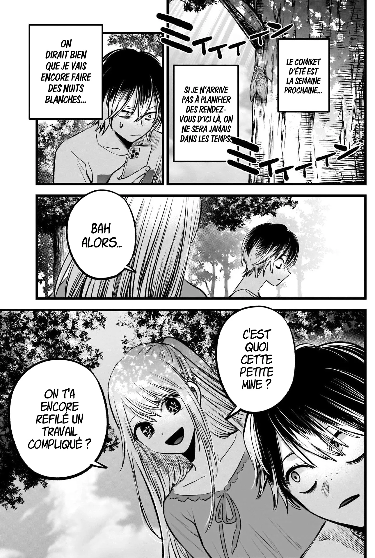 Chapter Image 593