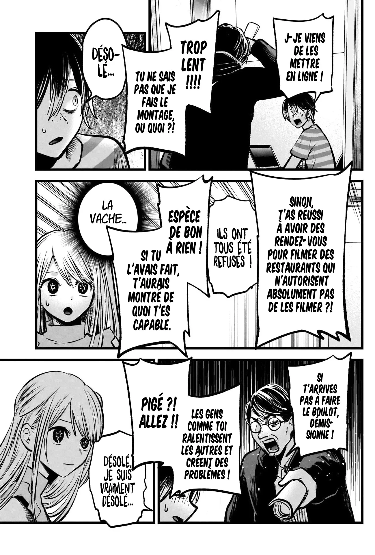 Chapter Image 149