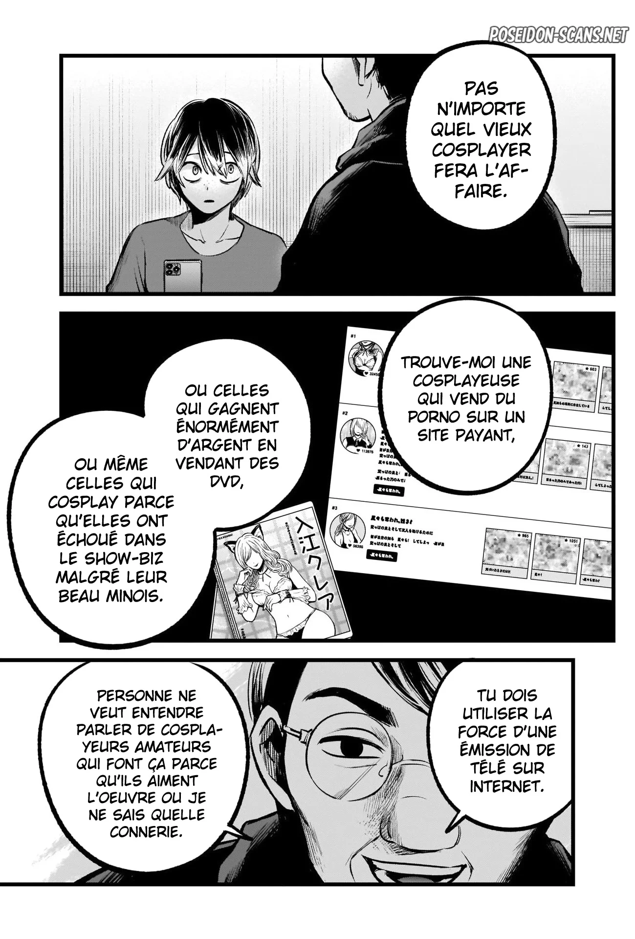 Chapter Image 445