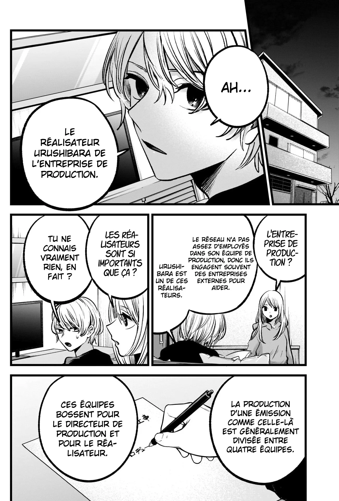 Chapter Image 186