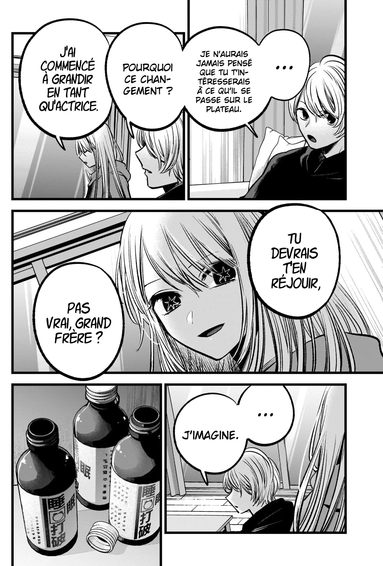 Chapter Image 260