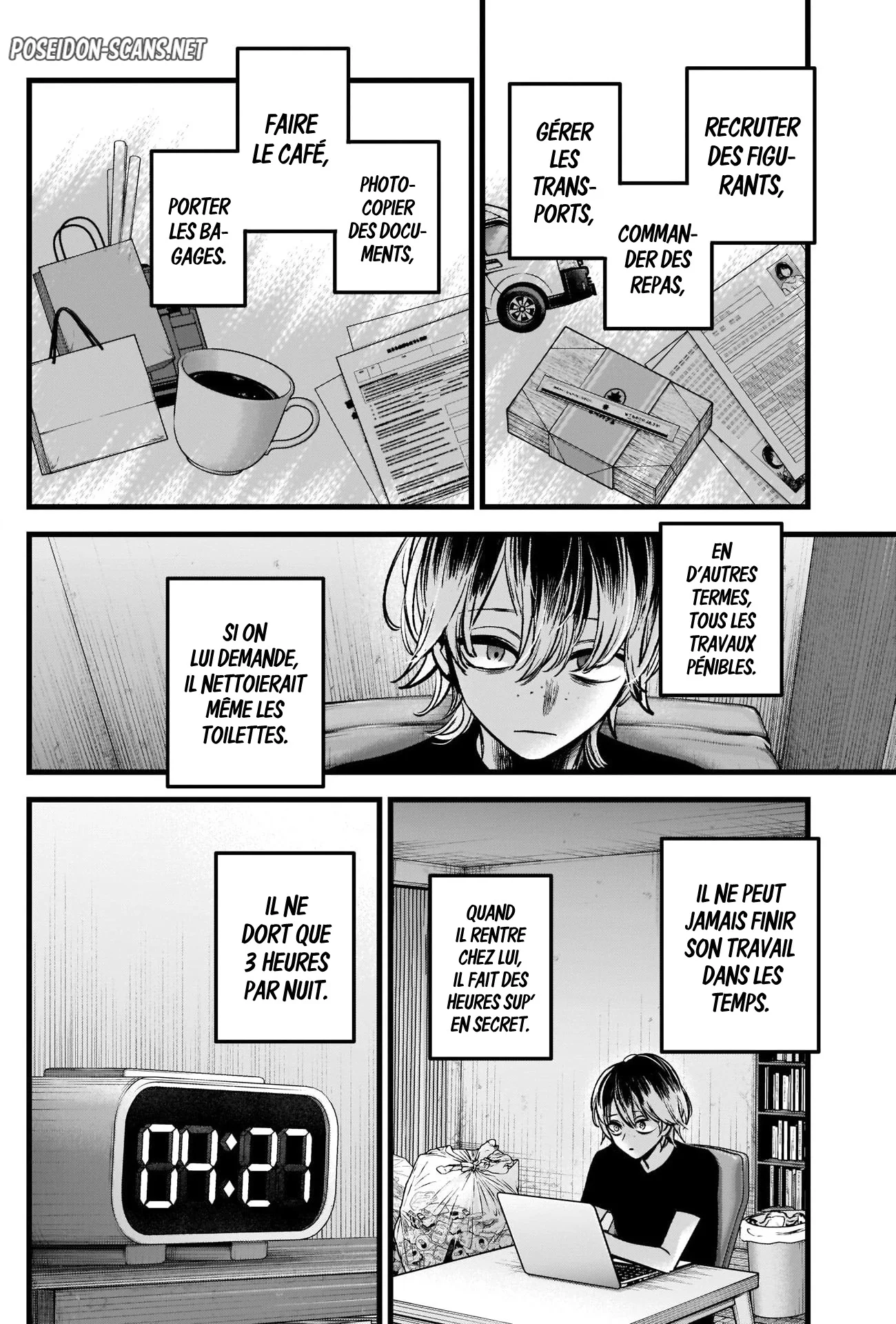Chapter Image 334