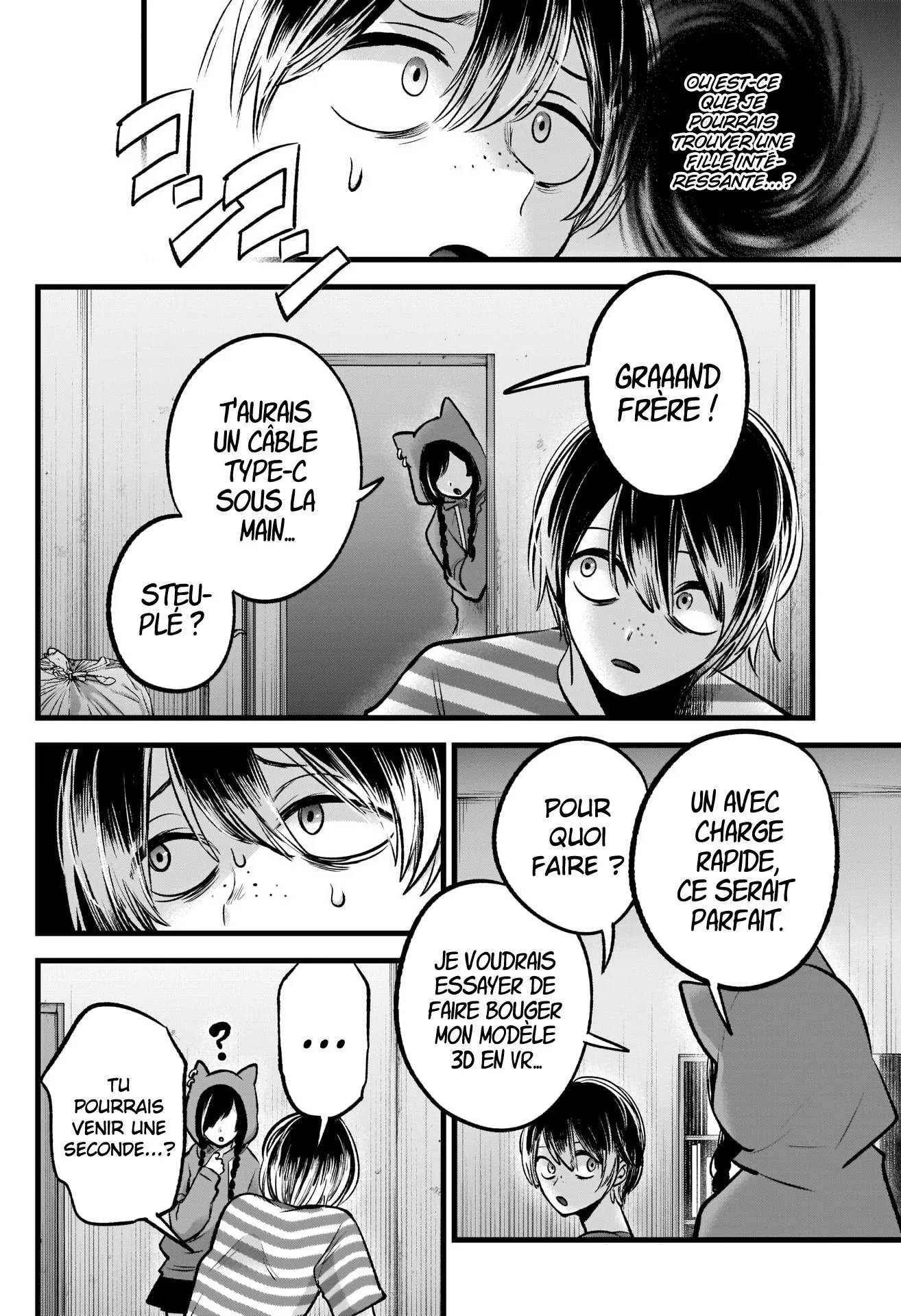 Chapter Image 593