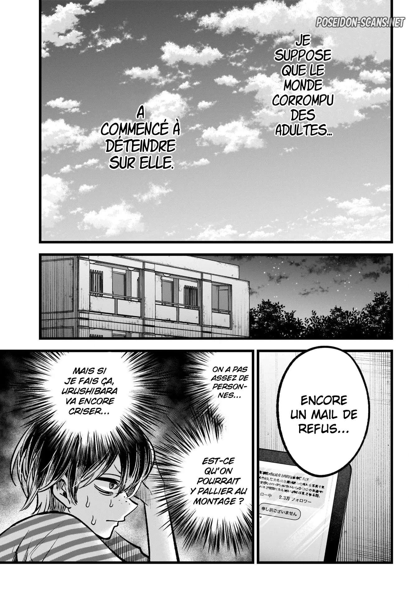 Chapter Image 556