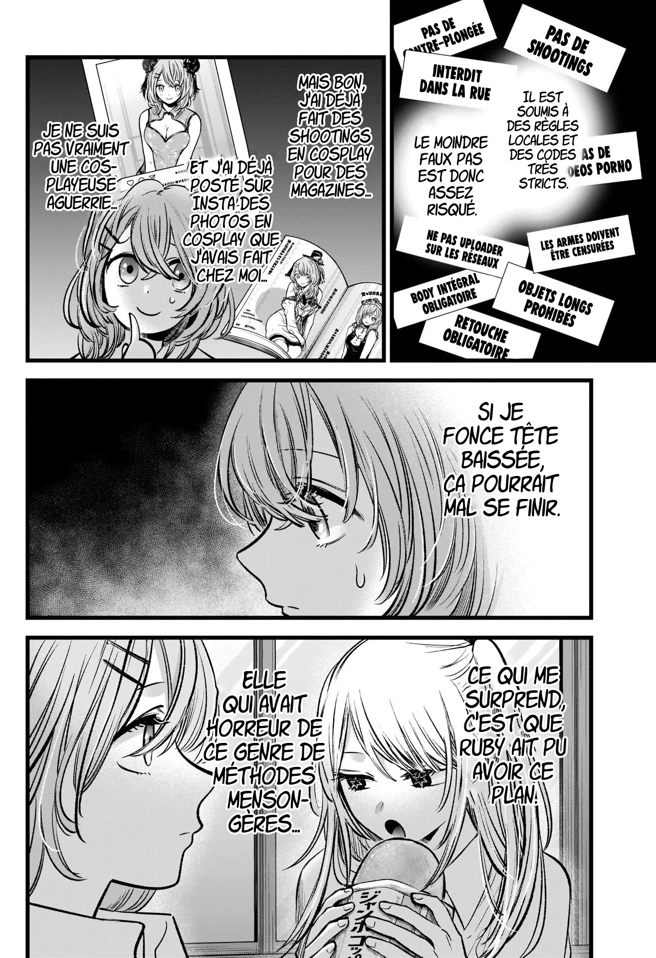 Chapter Image 519