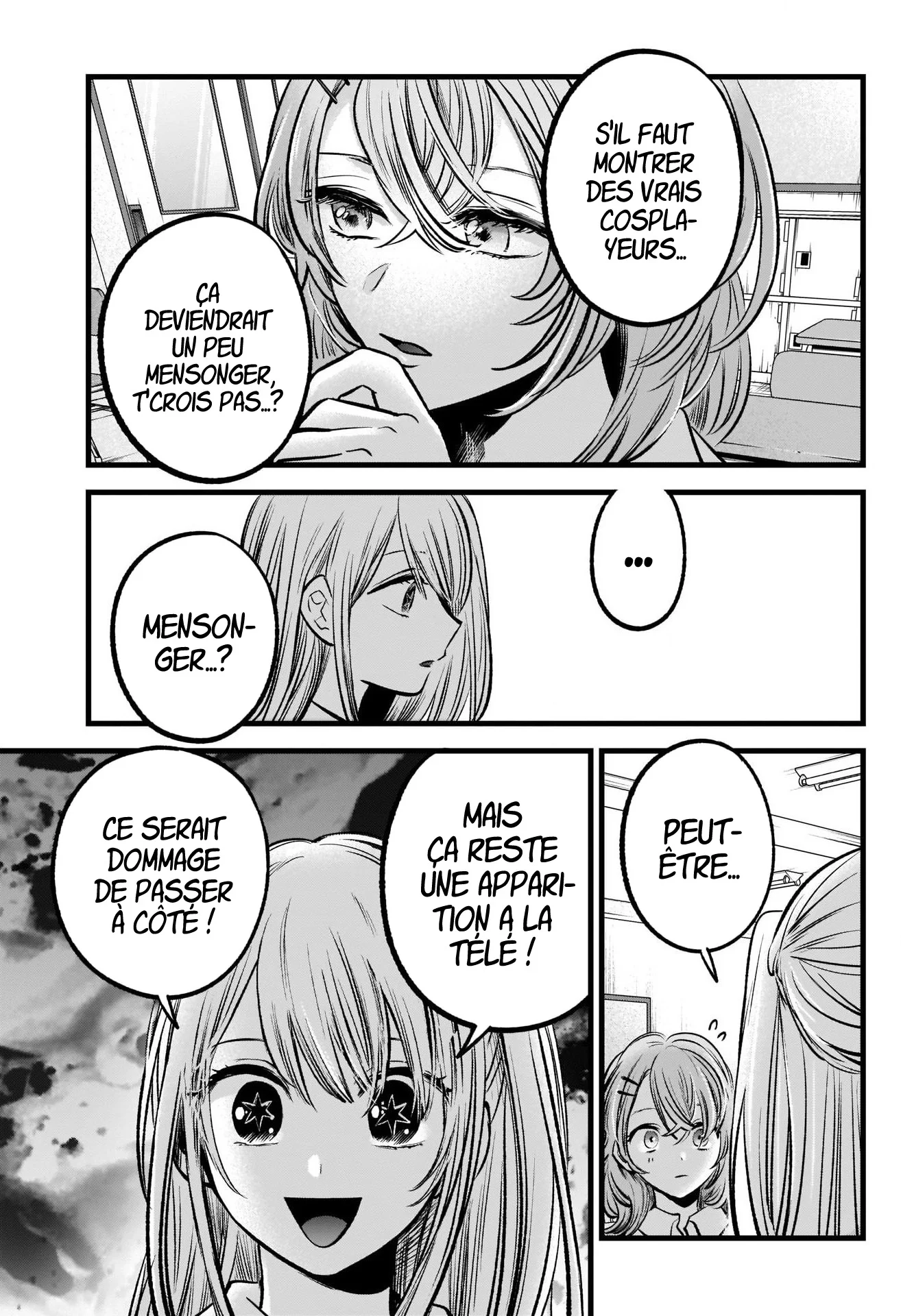 Chapter Image 408