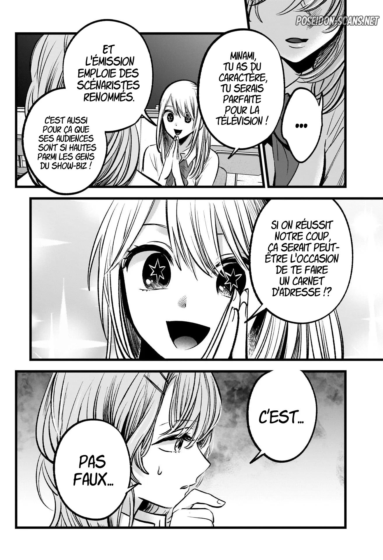 Chapter Image 445