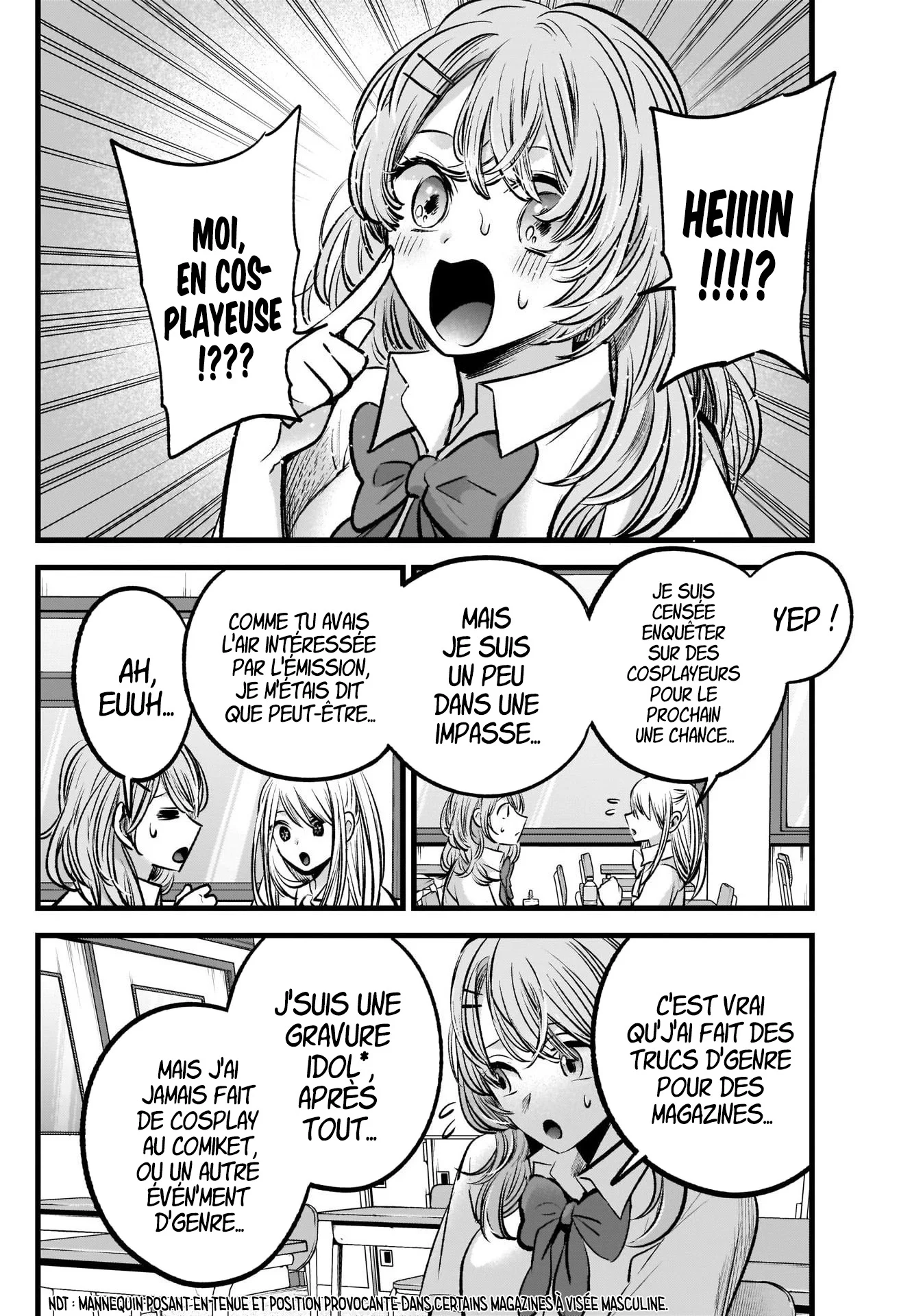 Chapter Image 371