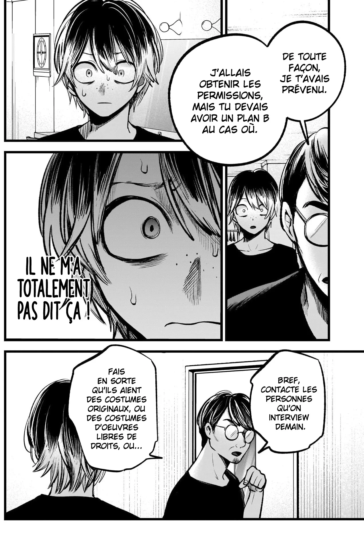 Chapter Image 482