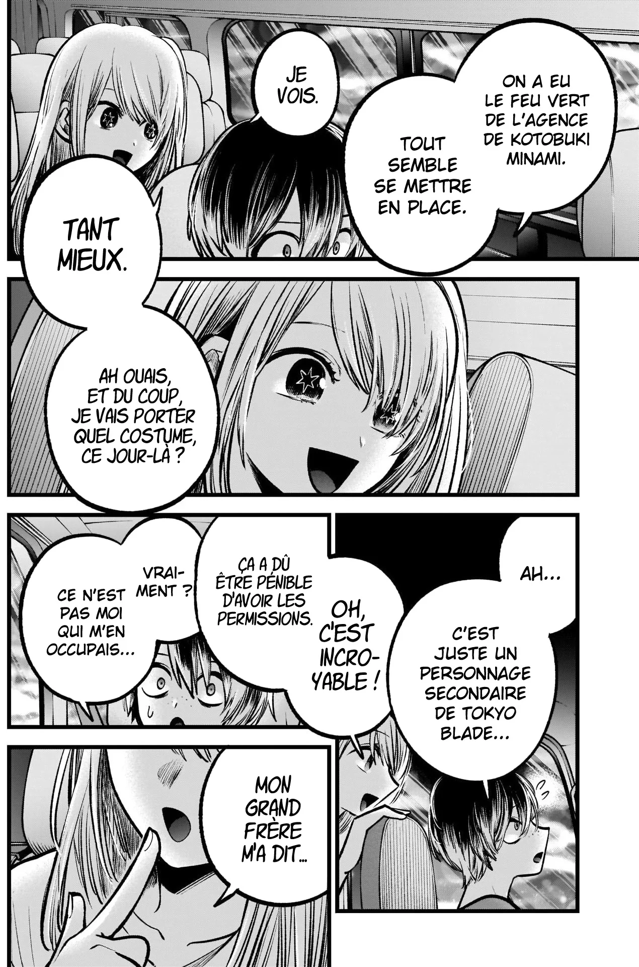 Chapter Image 260
