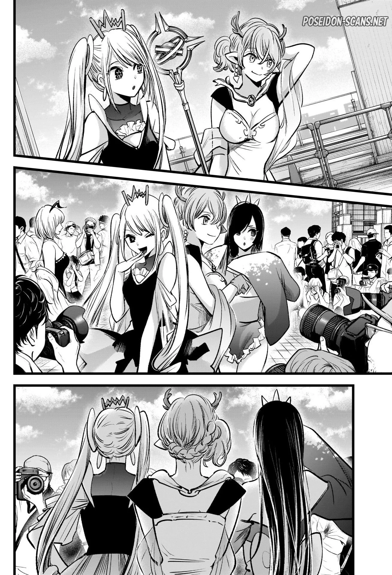 Chapter Image 556