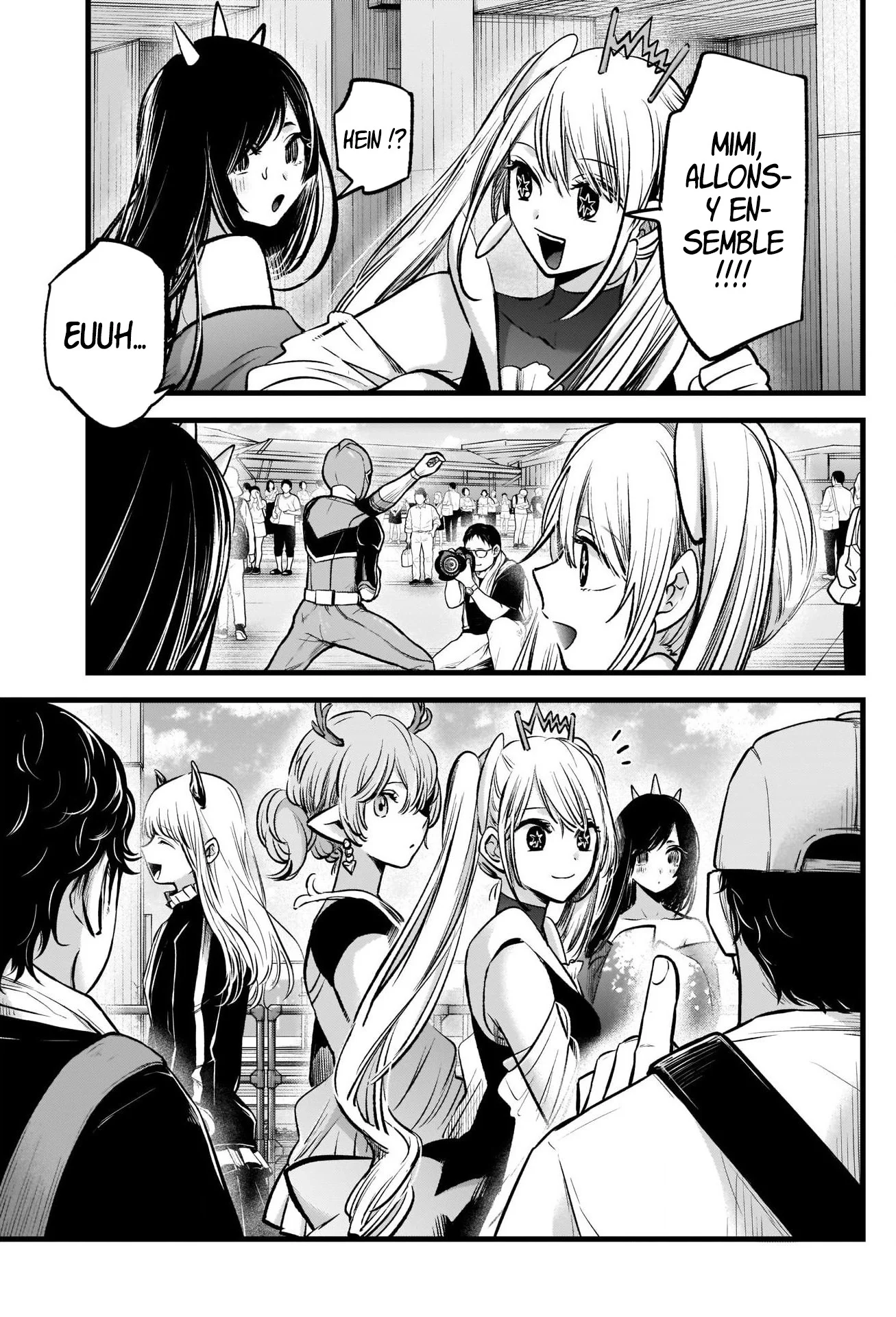 Chapter Image 519
