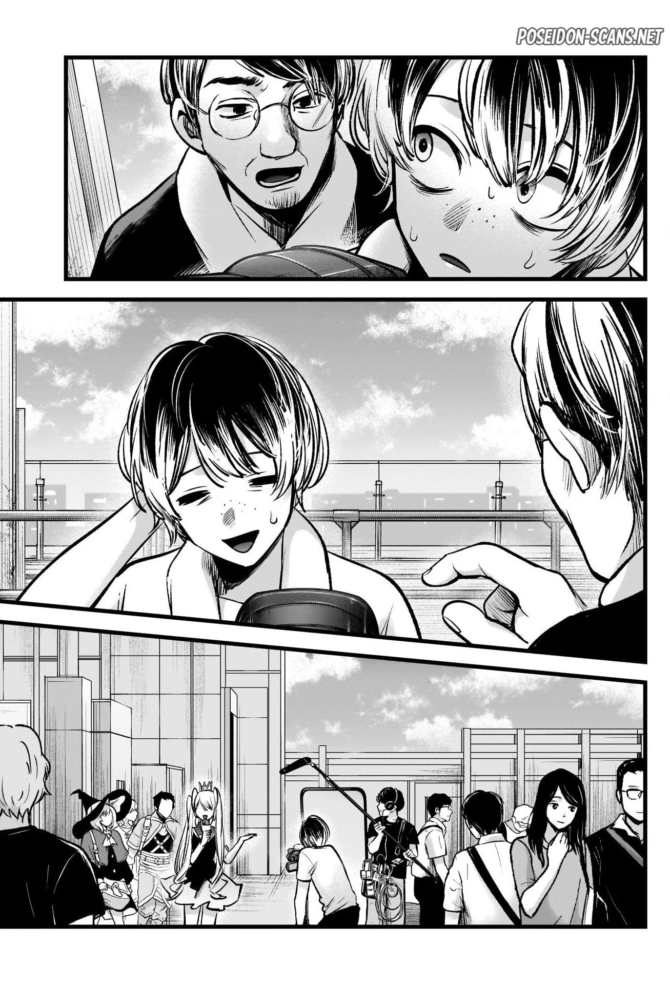 Chapter Image 445