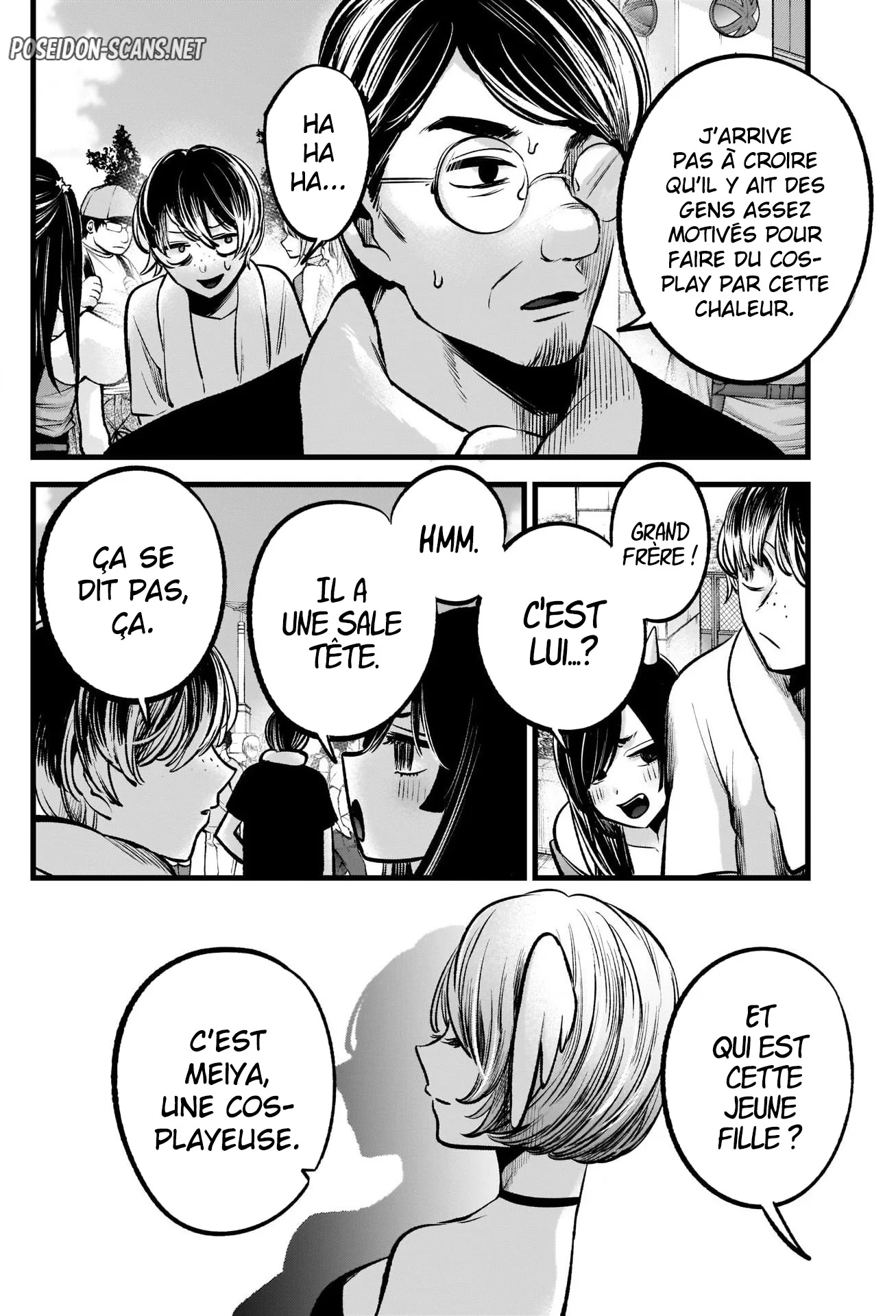 Chapter Image 334
