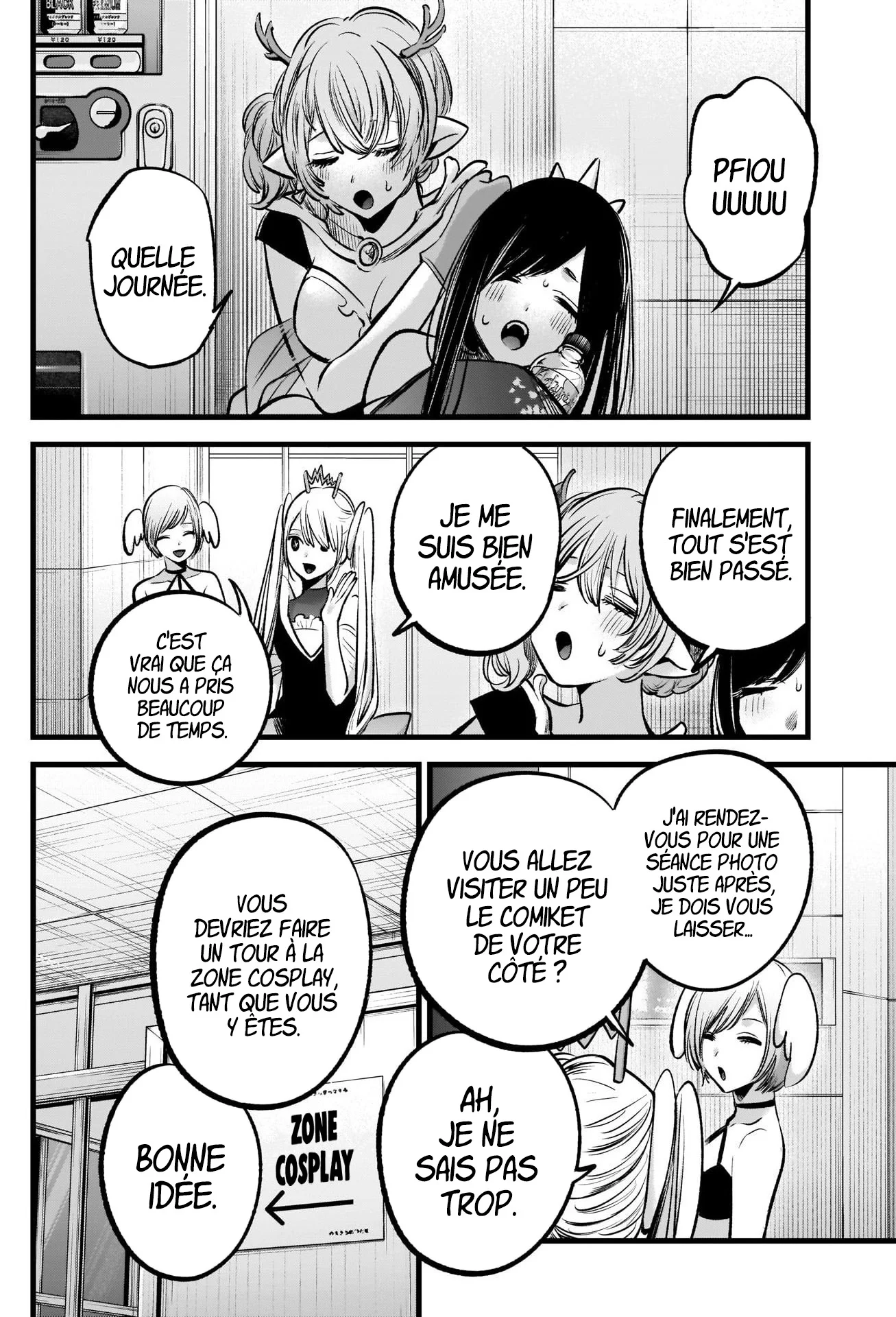 Chapter Image 482