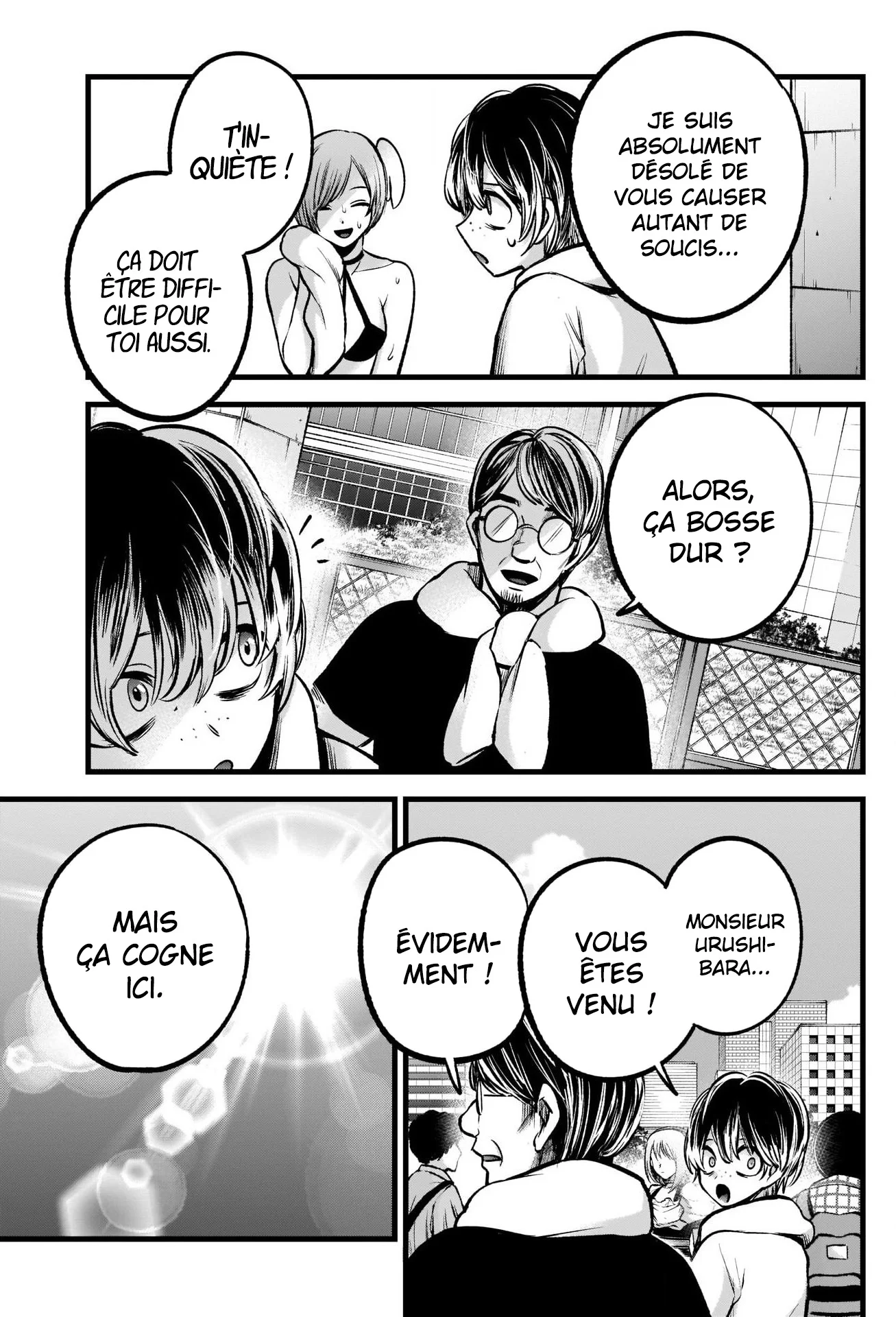 Chapter Image 297