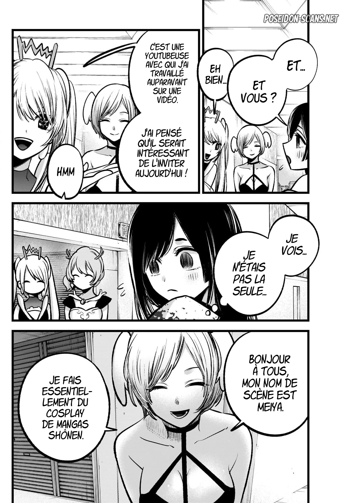Chapter Image 112