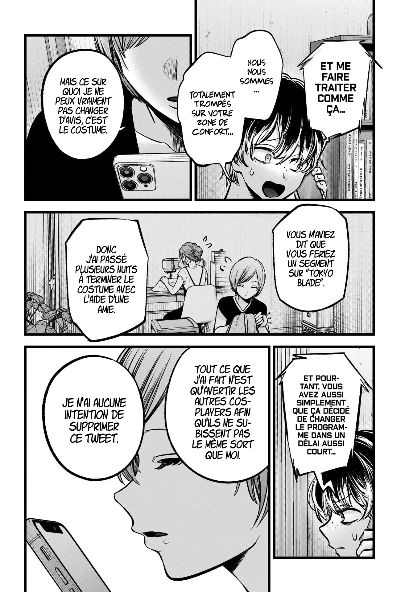 Chapter Image 186
